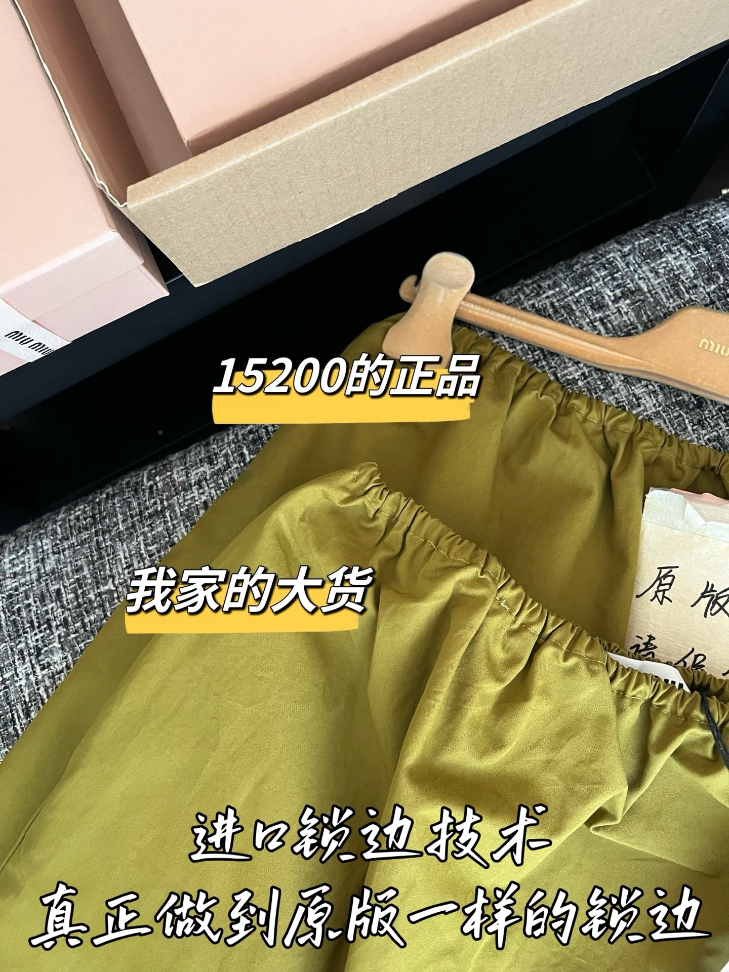 f0419ae4f2ade57744115e76e868d8df.jpg