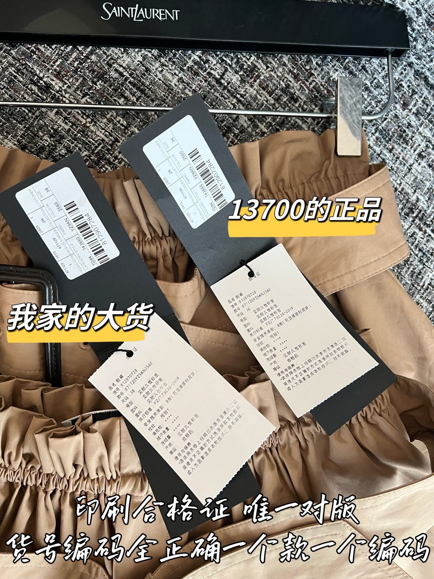 f0b1022ad329decc1b617a2599d239f8.jpg