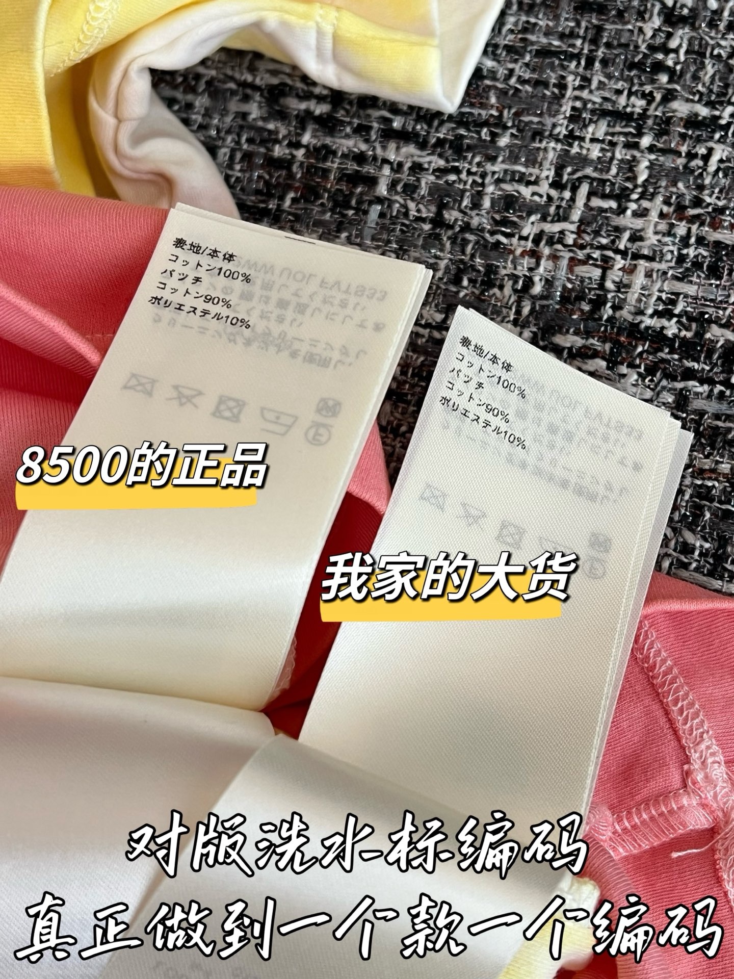 fa5a44fbe3866d24979e0cc783589363.jpg