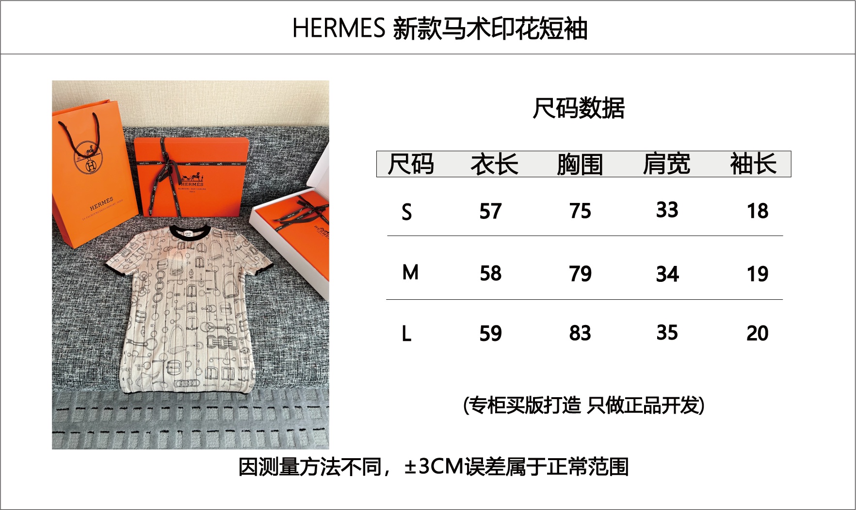 fc4c75ad82b00bbdf8ad3729e35cfed0.jpg