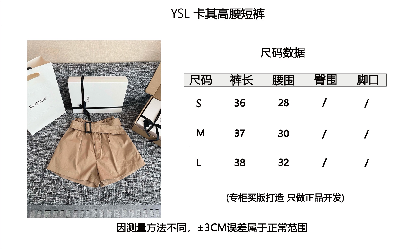 fcfc2cf7ad6e204d69247333e37666e3.jpg