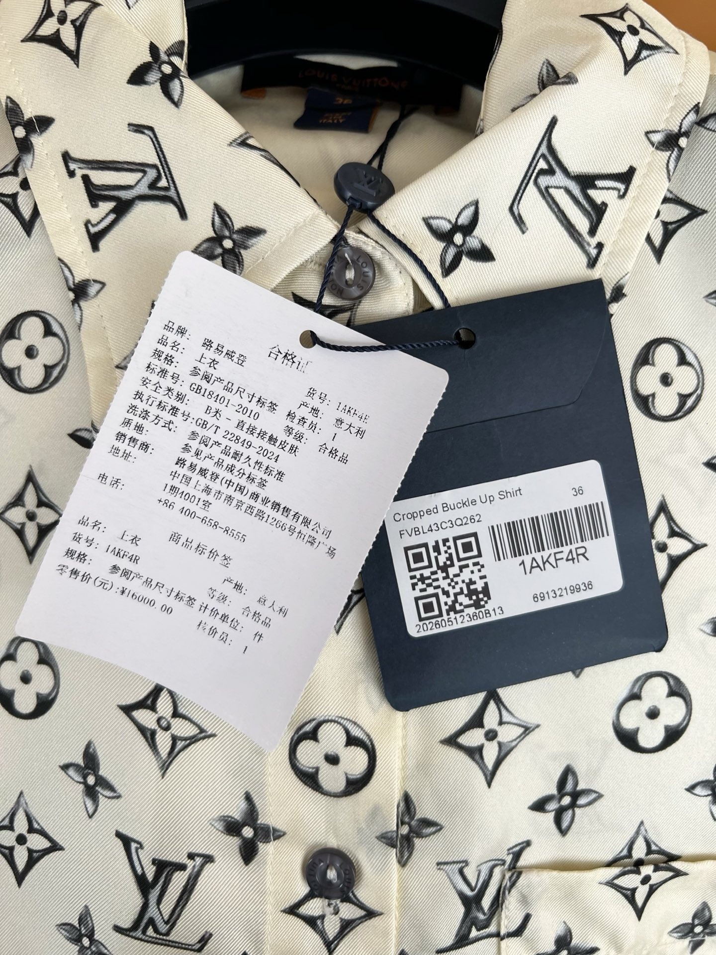 ffd572a50ffb6431cc6a1b20979a04d4.jpg