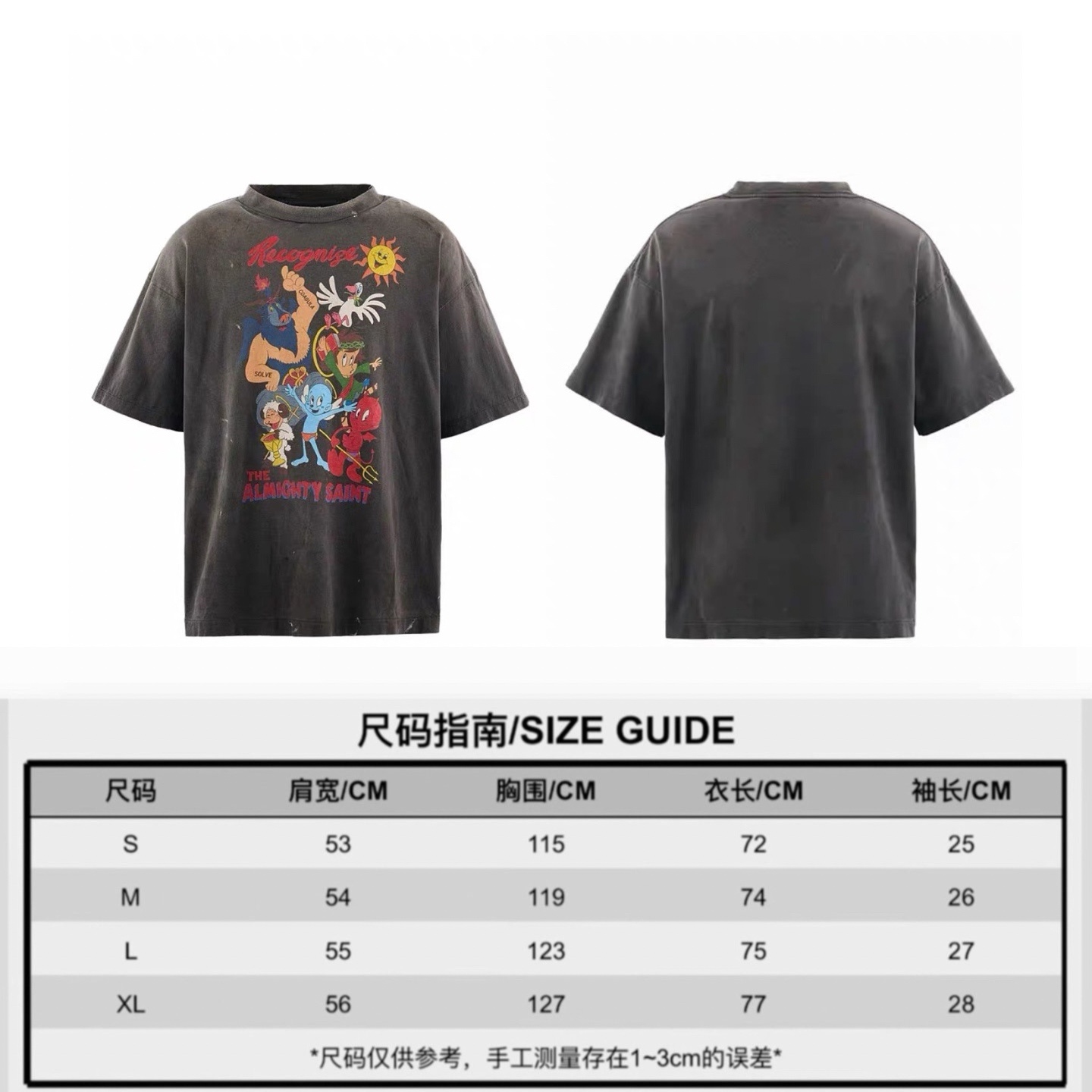 c4b6a93bc299a2cc37fa78497ace980a.jpg
