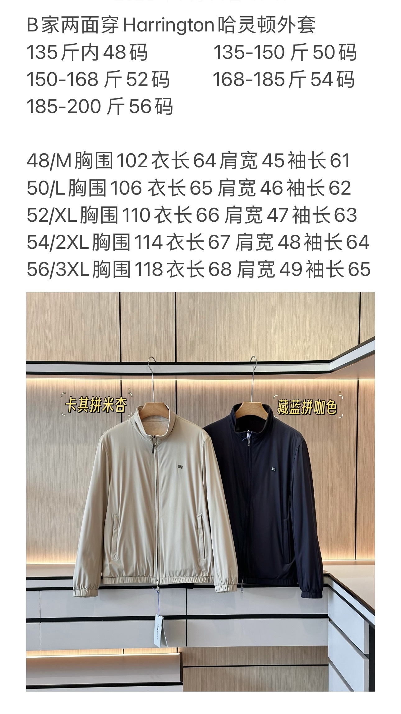 081986ea0bf572682588291909fc7d7f.jpg