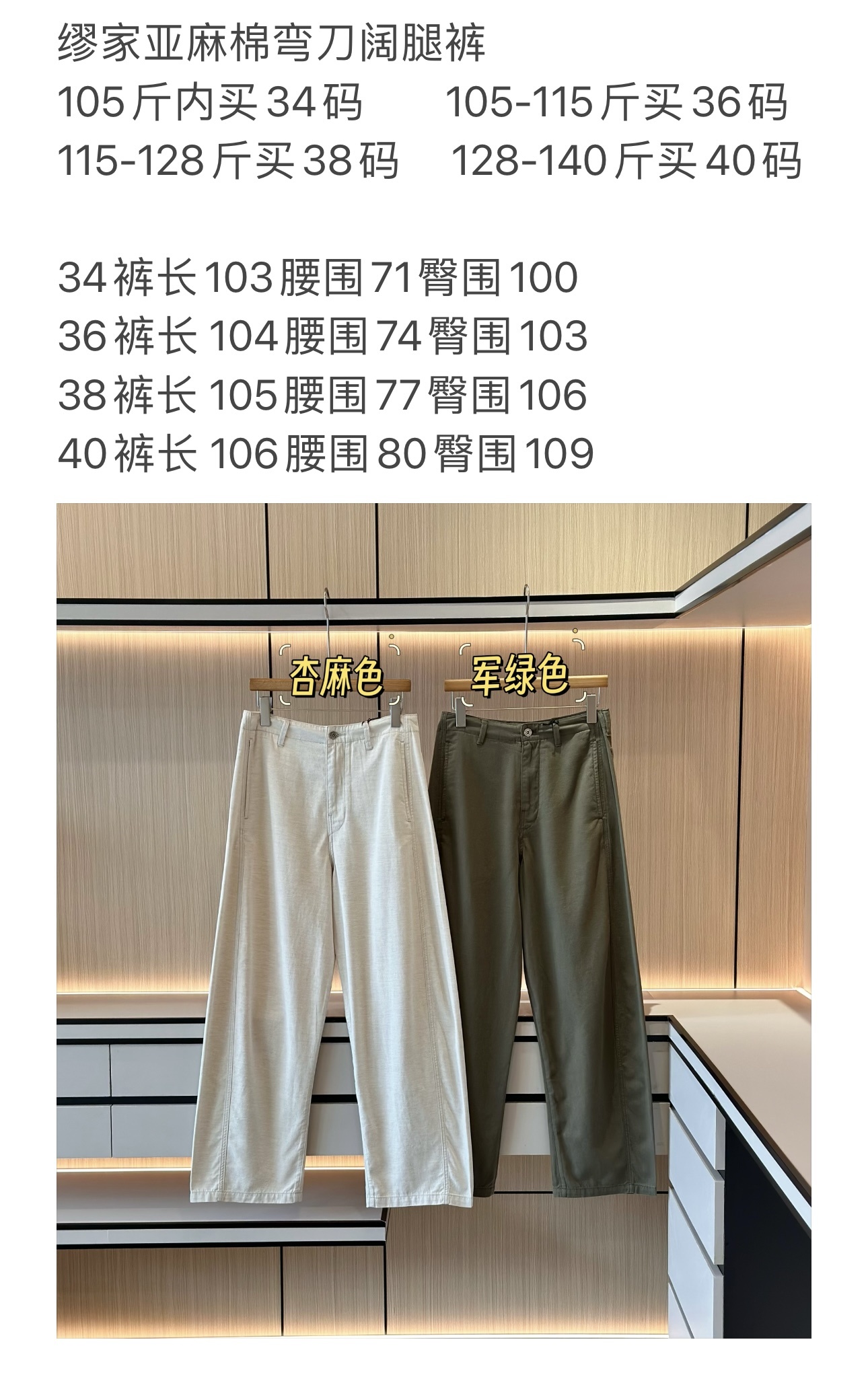 3b99502cfad67d7e2c7c0afe2f553409.jpg