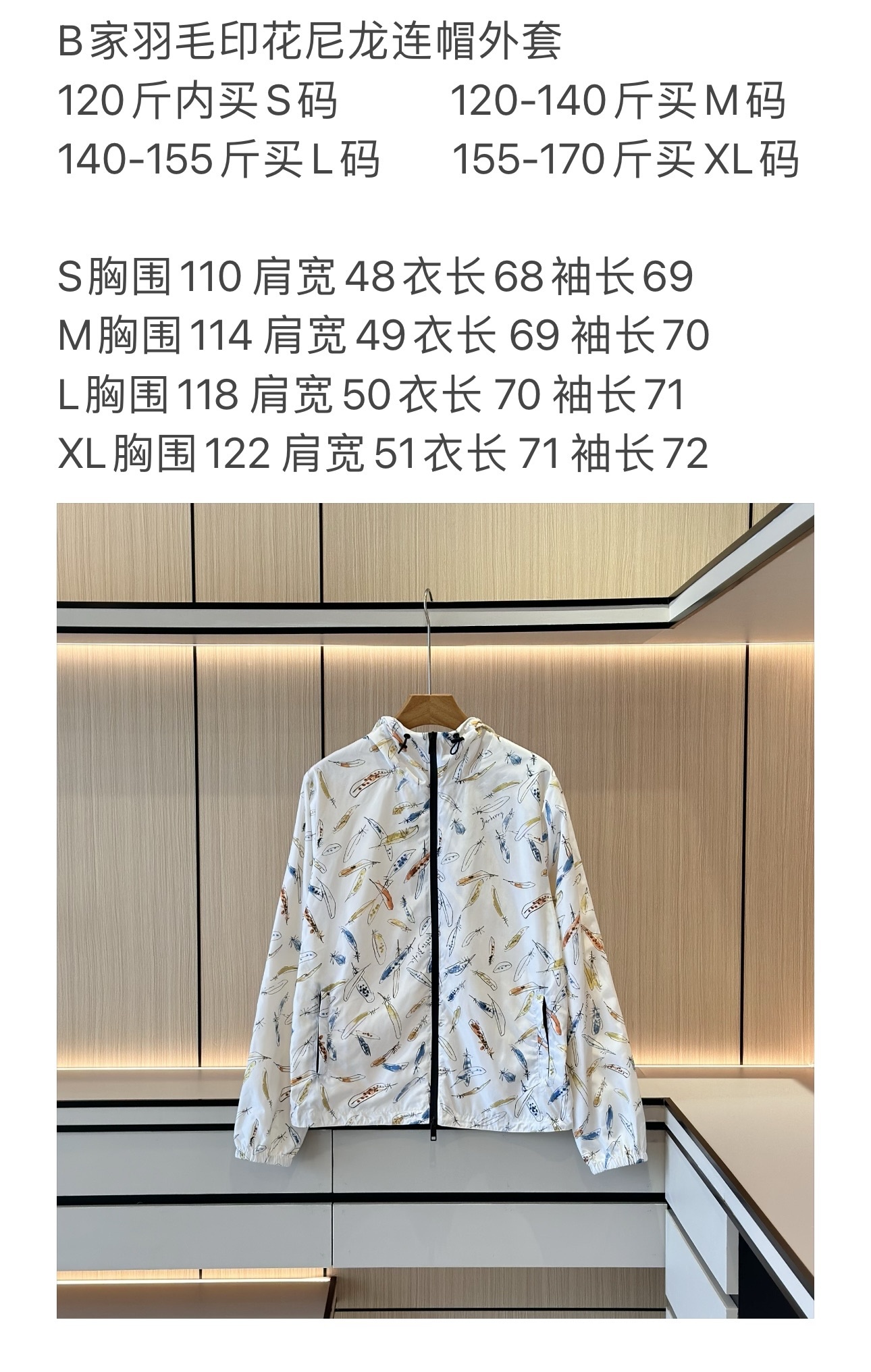 3fe498f8c0170fe04bd1965330ed371a.jpg