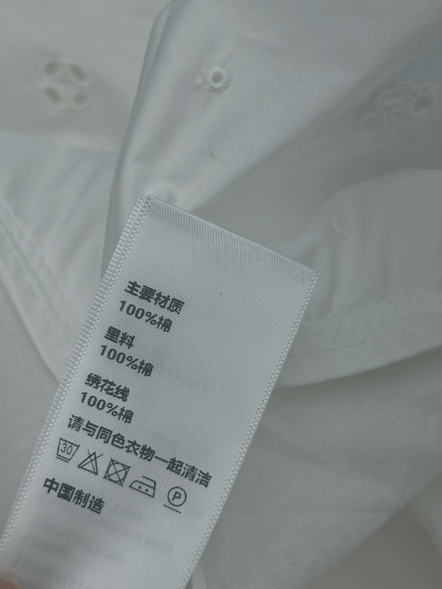 4038e81291c0cfa689a4640b000af572.jpg