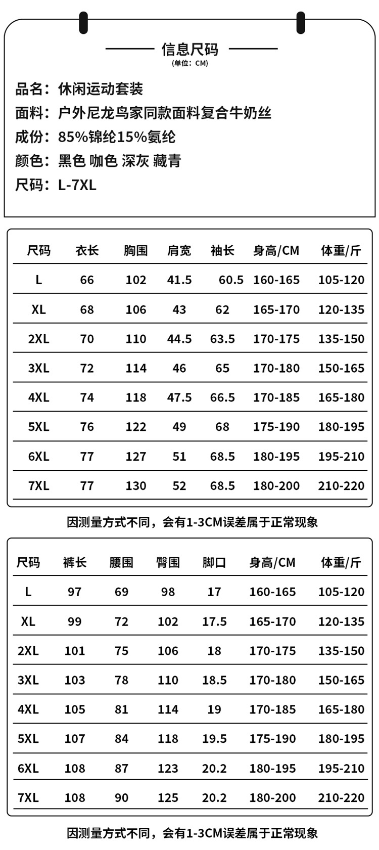 4b8d8dd54255fdc89959afd1f6a2895f.jpg