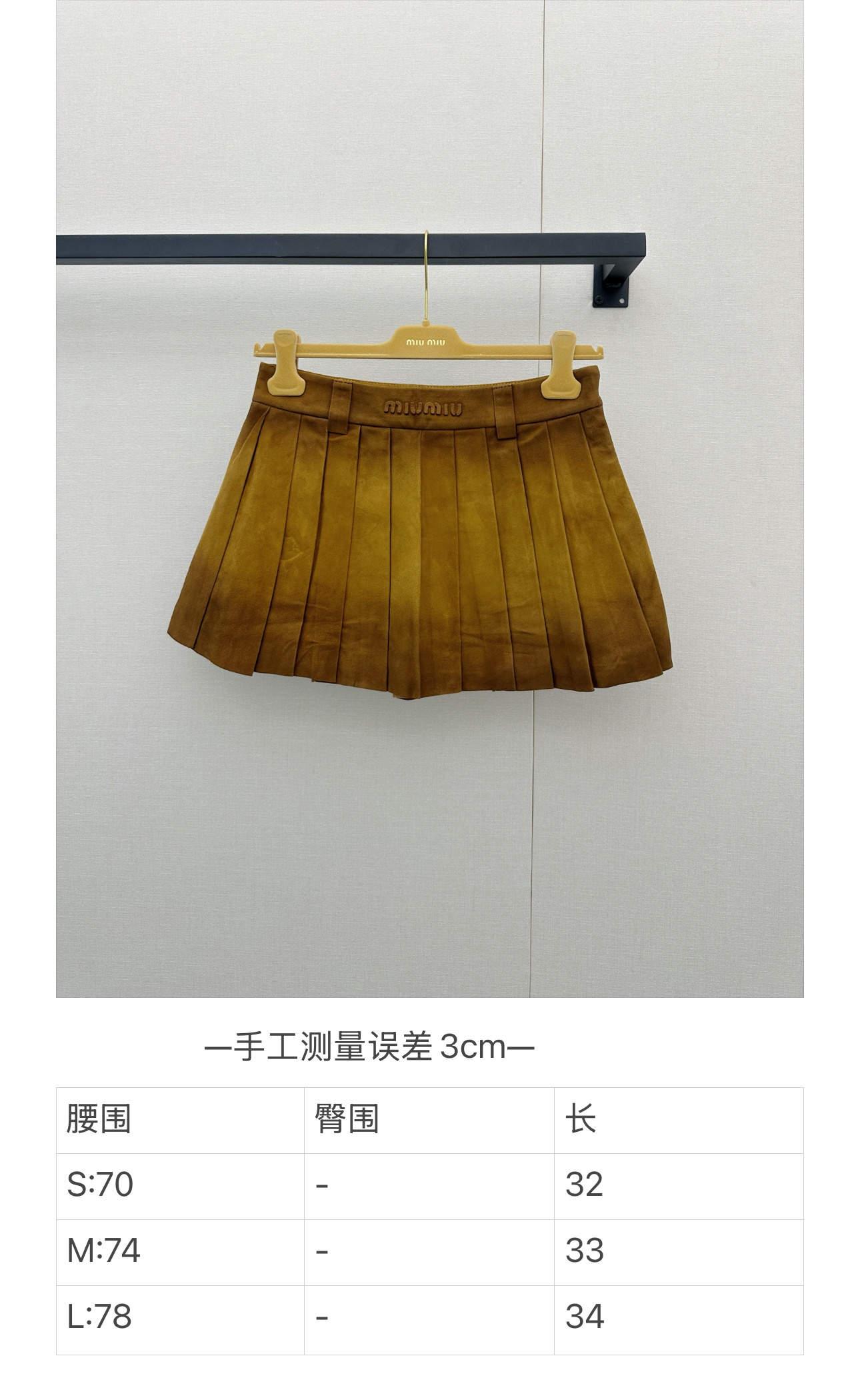 53ae14c93cc628391901eb08aa7988bd.jpg