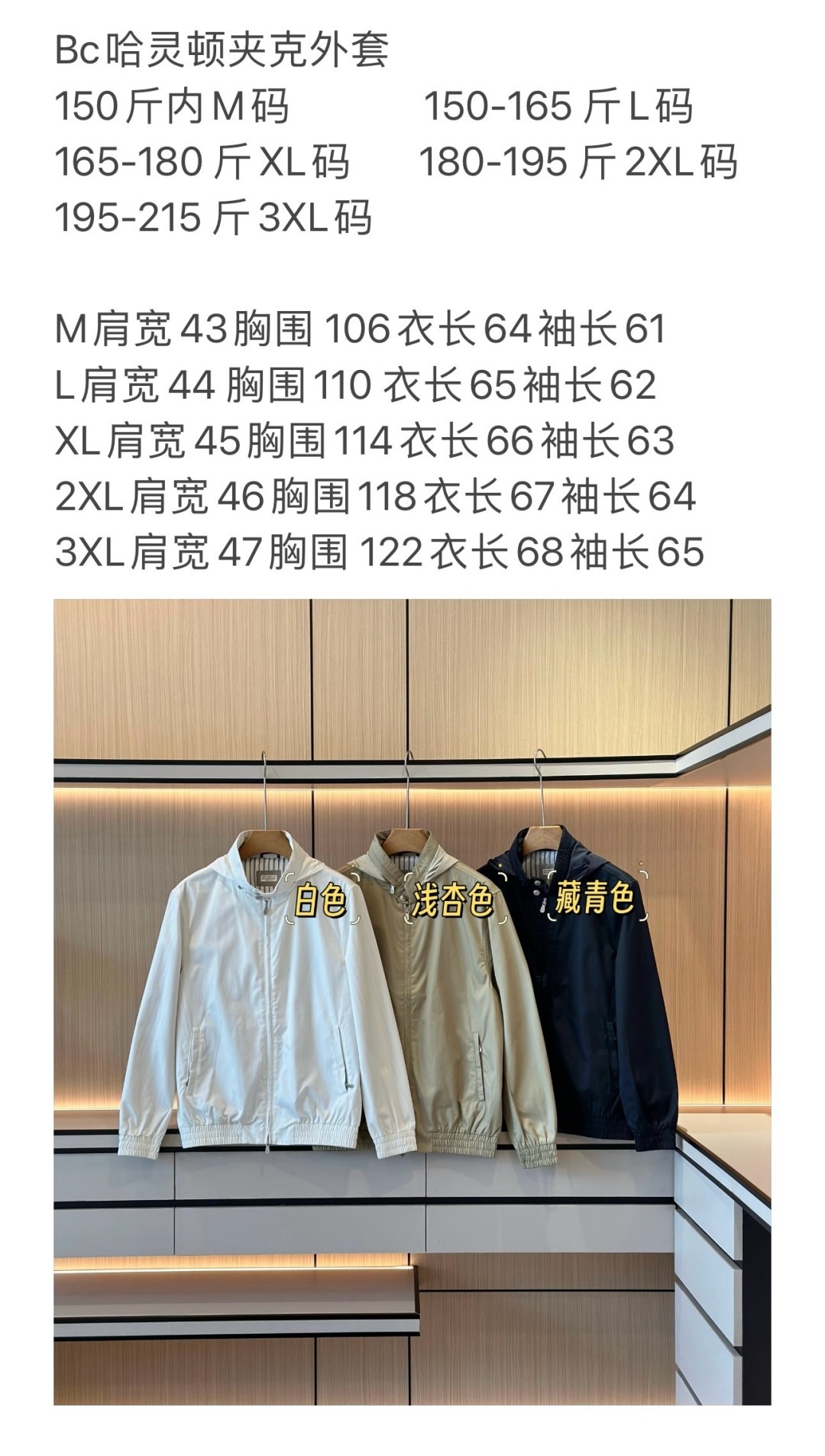 8a885ecf16a6c6b8825a0031b9b36ae8.jpg