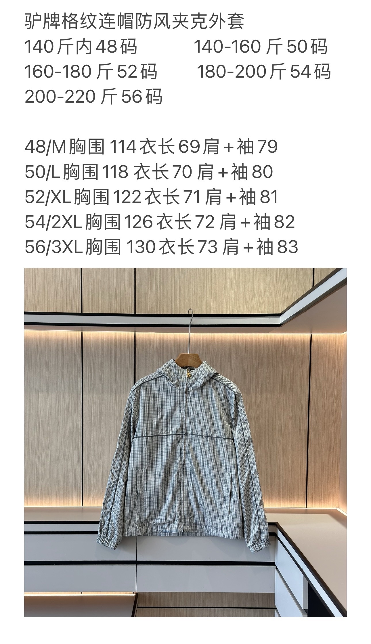 8c3b4754245ac797f2505c0d312a8eb0.jpg