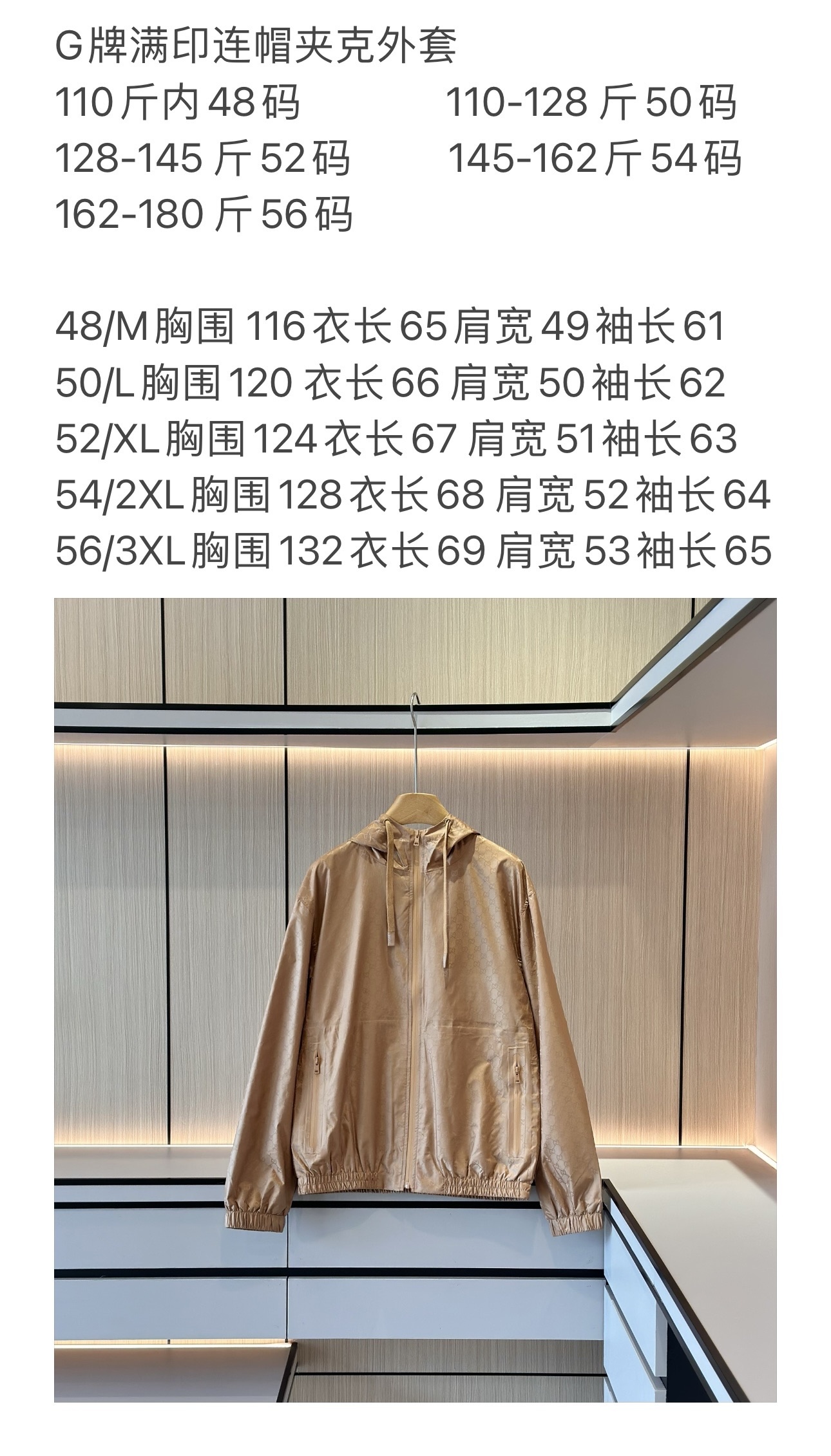 996432f9053013ef6e76525aec83e637.jpg