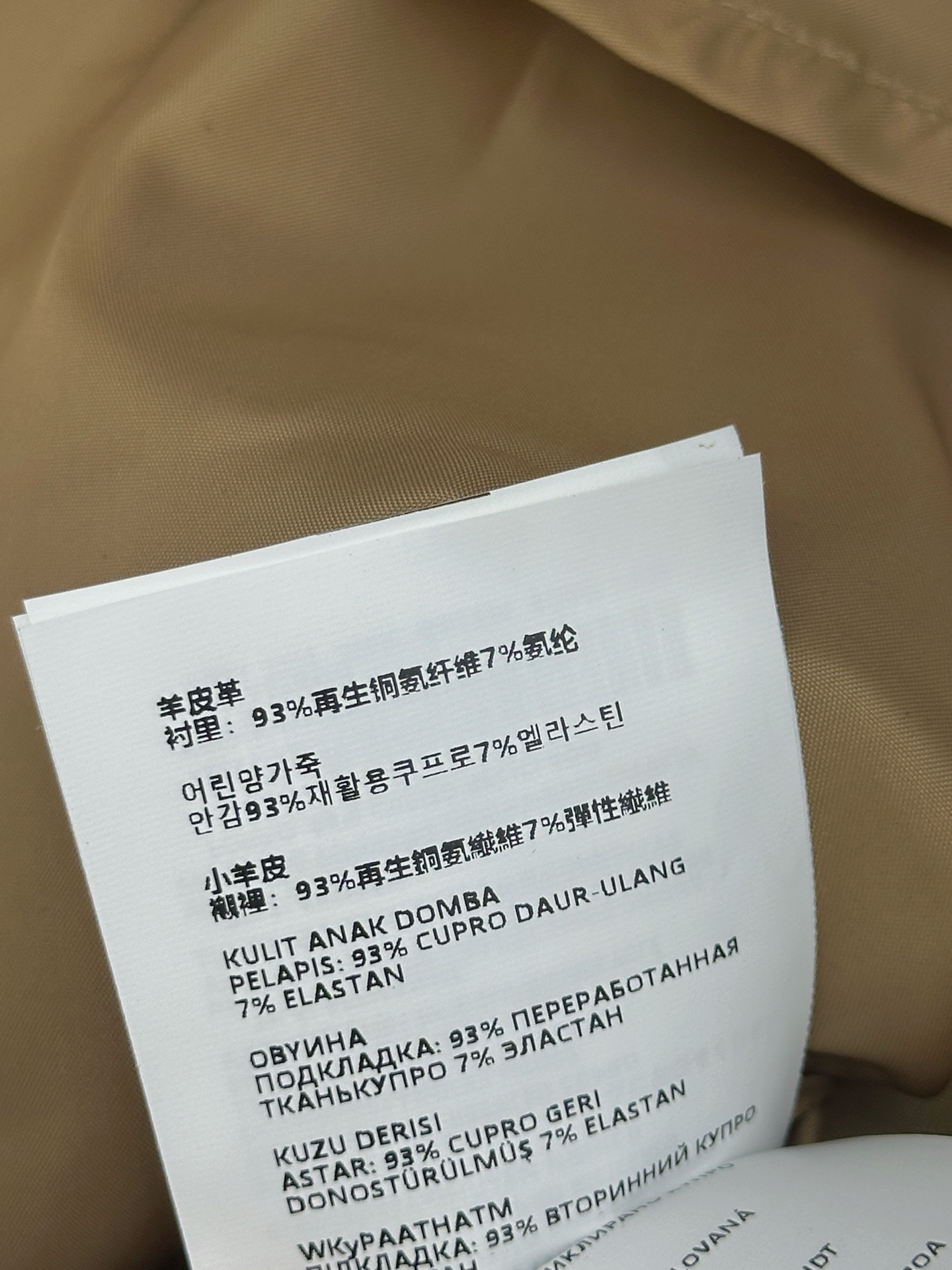 9ab8bffc371b452a5d0c8ee8b87420a0.jpg