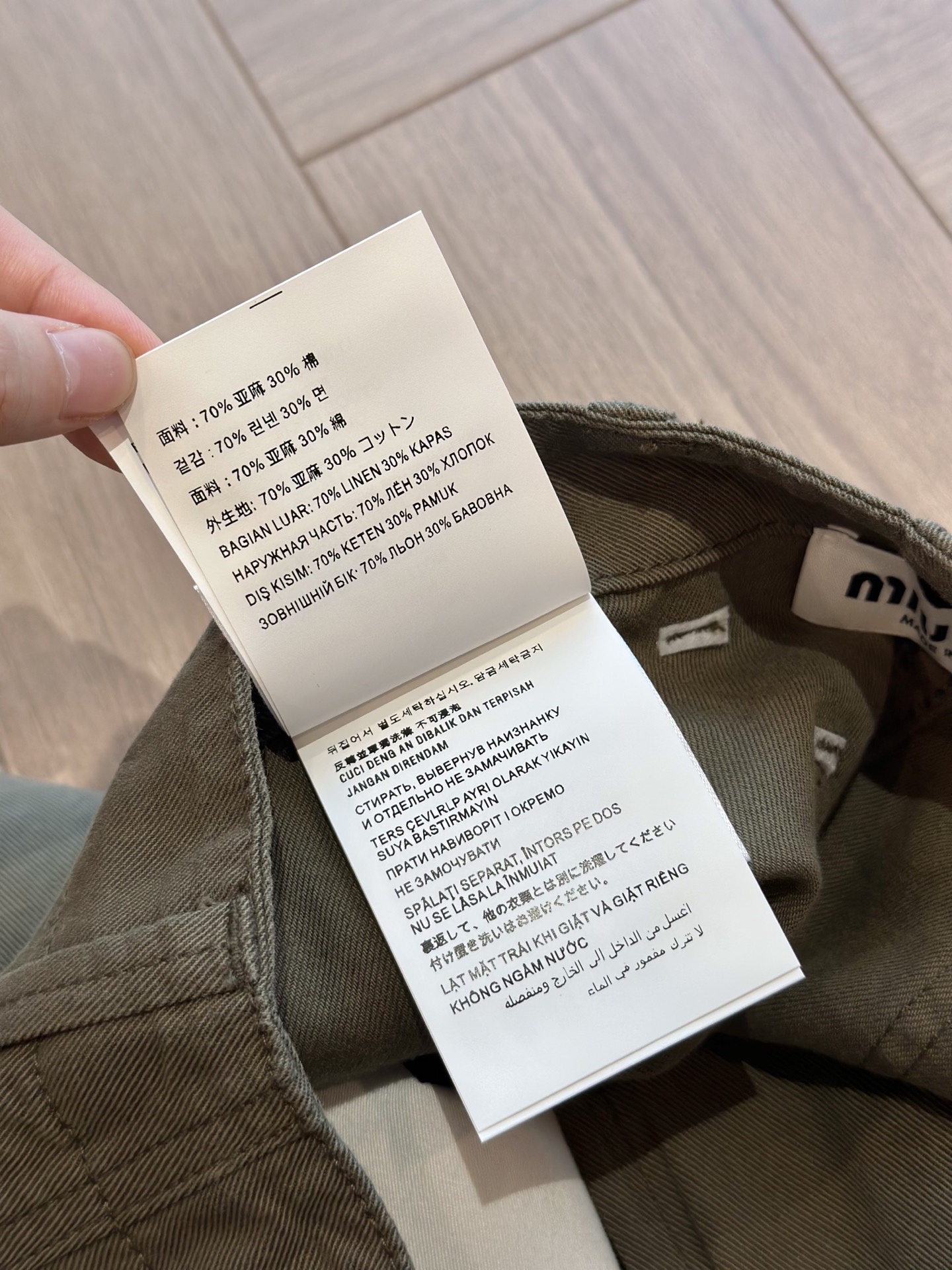 a9bf3013792fa71c6c774ce97ed402d6.jpg