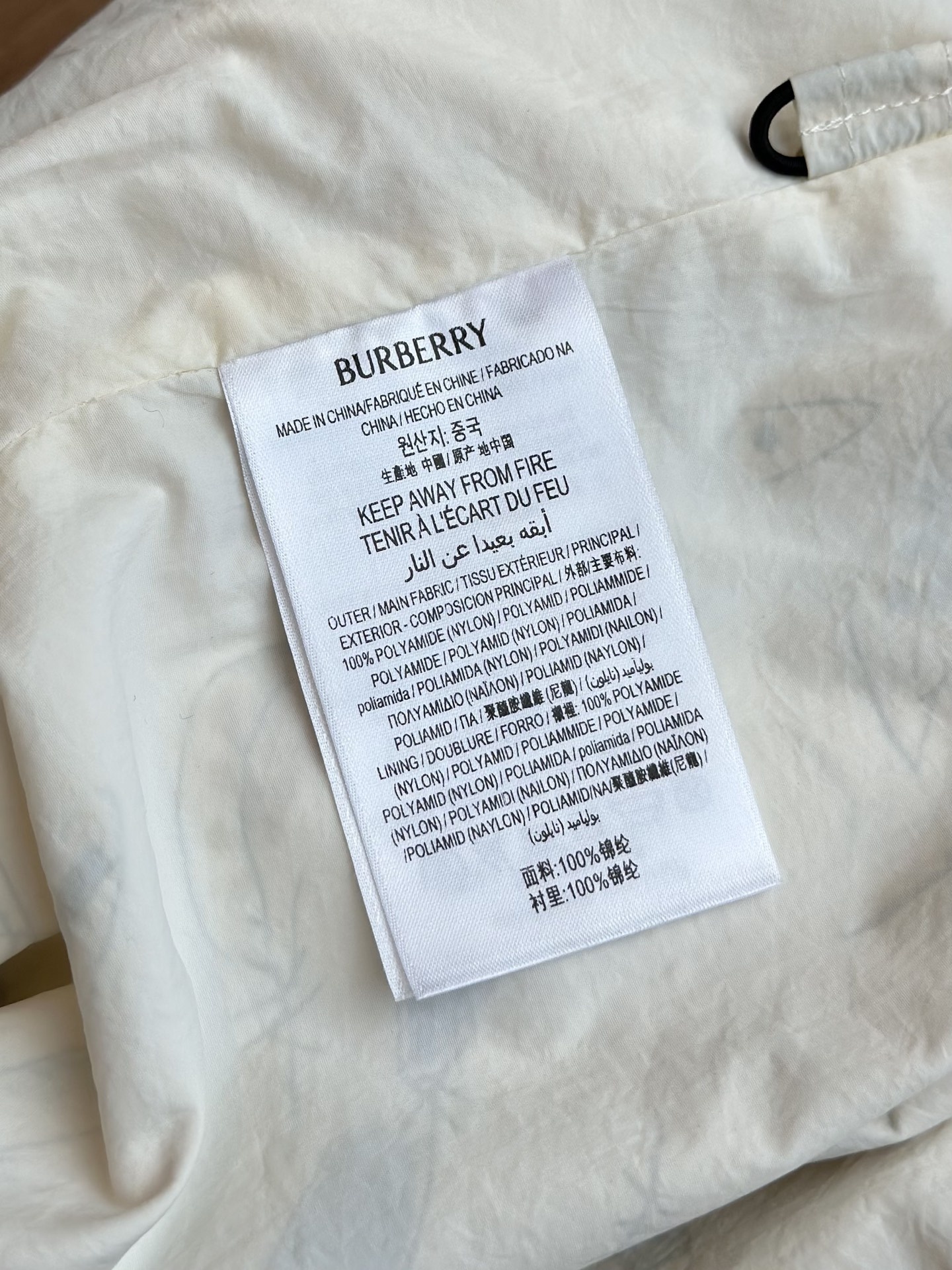 ae94c1249c27ac900abd4397defc50ec.jpg