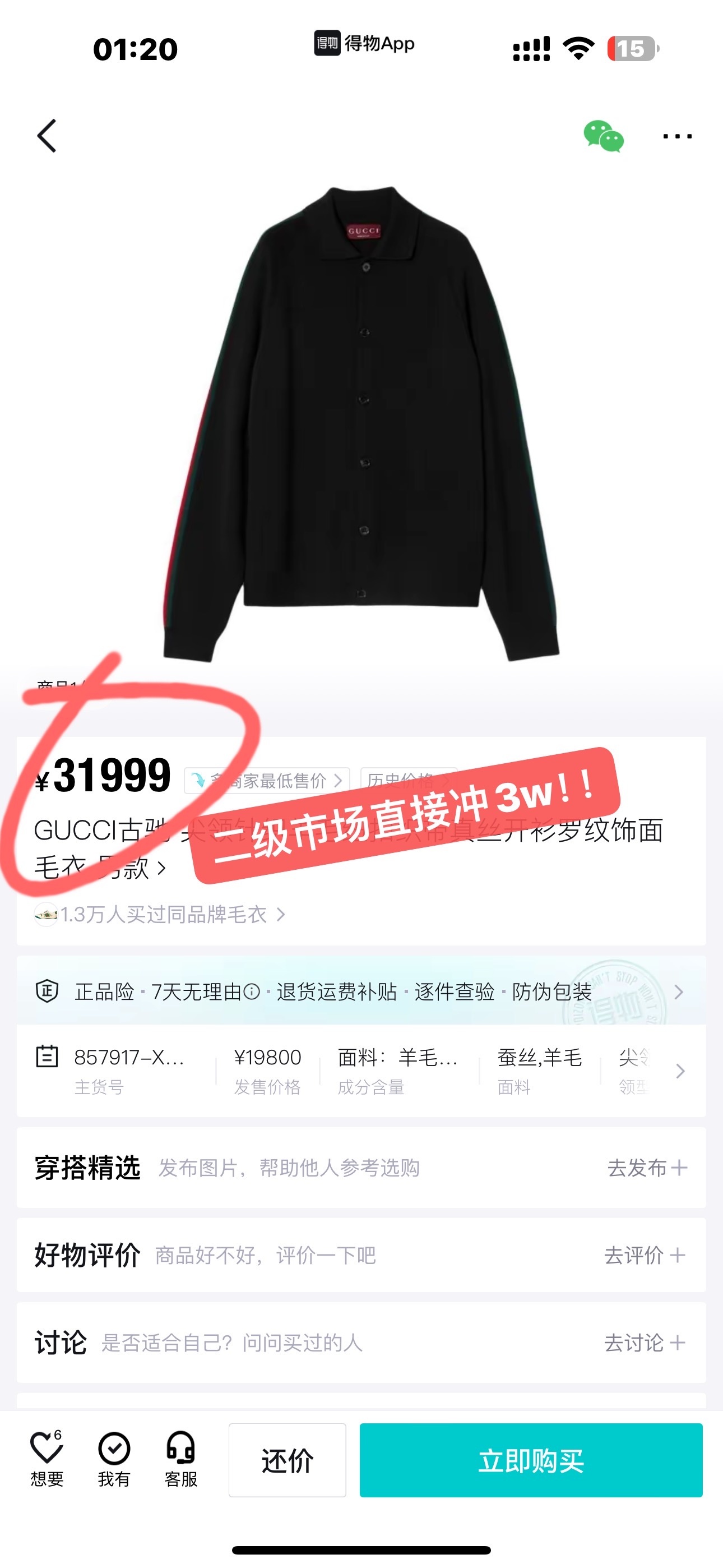 caa087bb7fda488ae05e725902b5dbd3.jpg