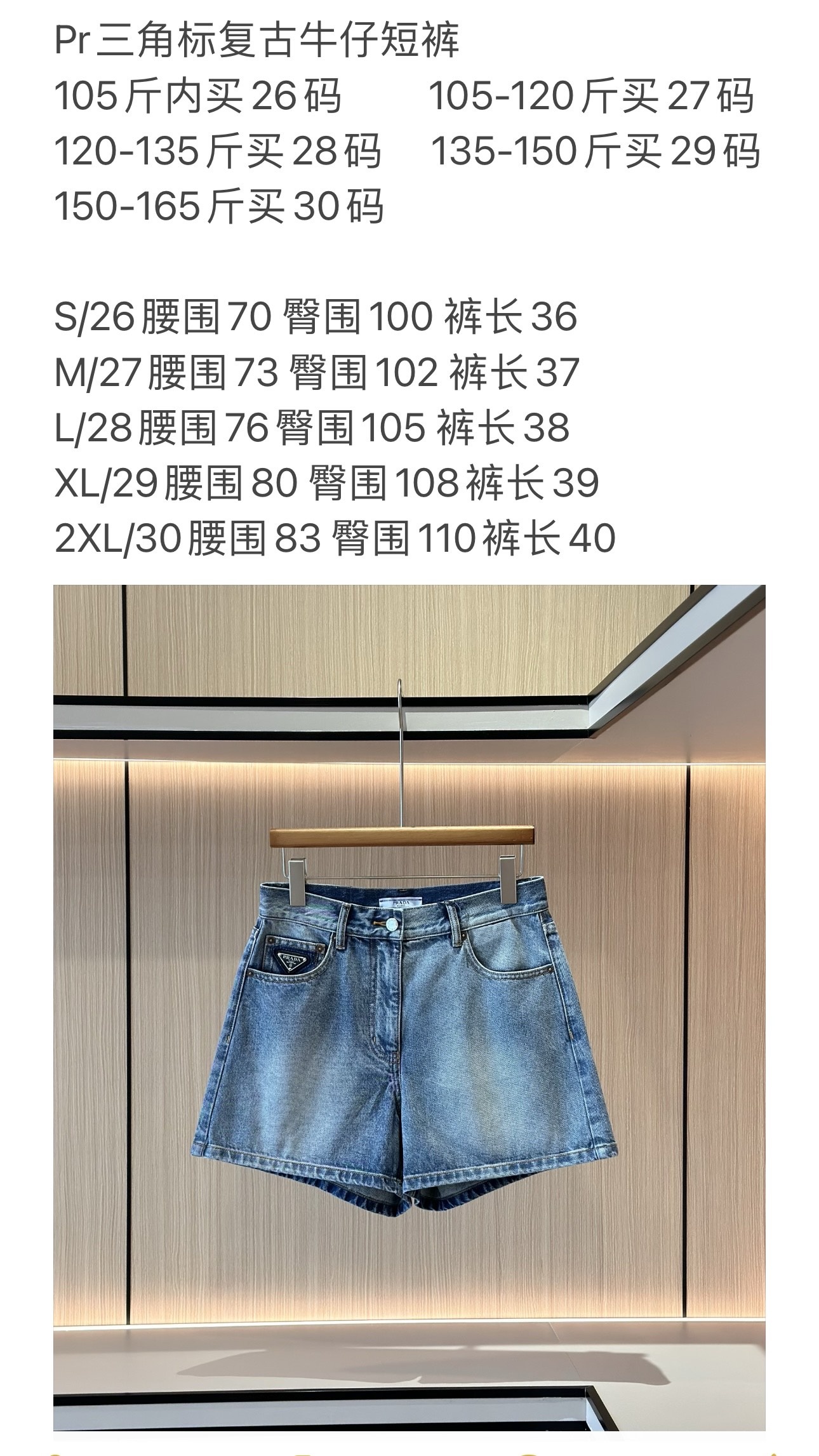 e102c57d03ea8bebedc87f8597028477.jpg