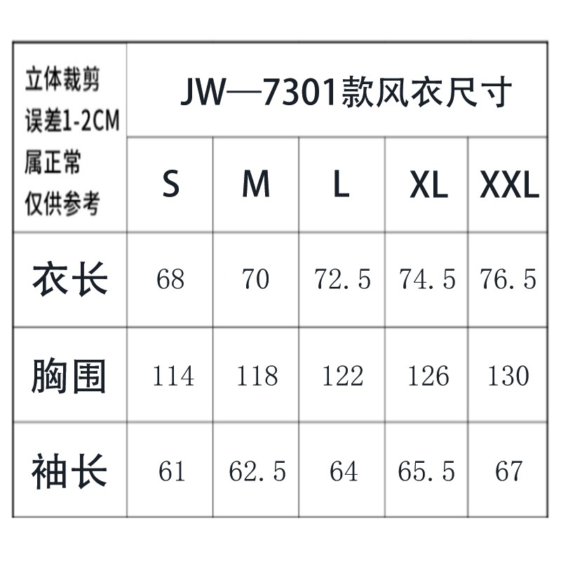 ee5dbb80b309fd669acd717c11186df0.jpg
