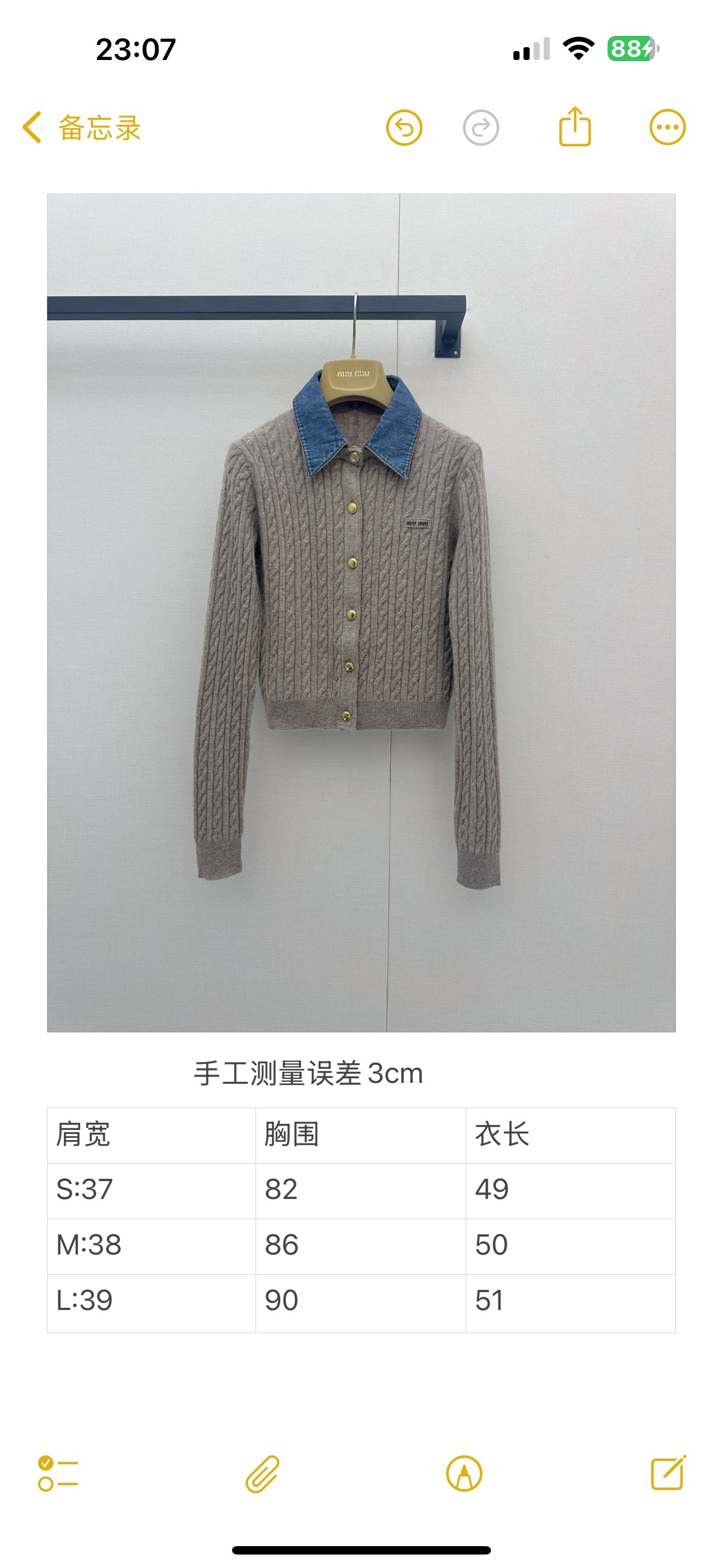 f2fe6c9a50059de41a3527914edfb180.jpg