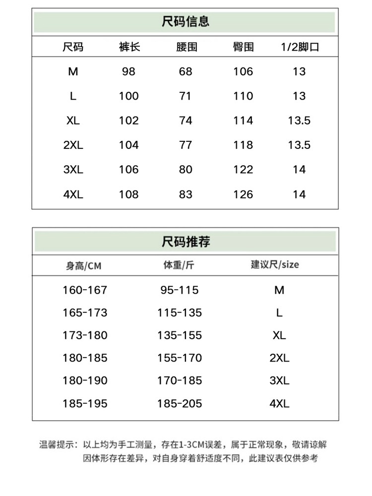 f57ced278d748fc2e120ee2a1ec83aa6.jpg