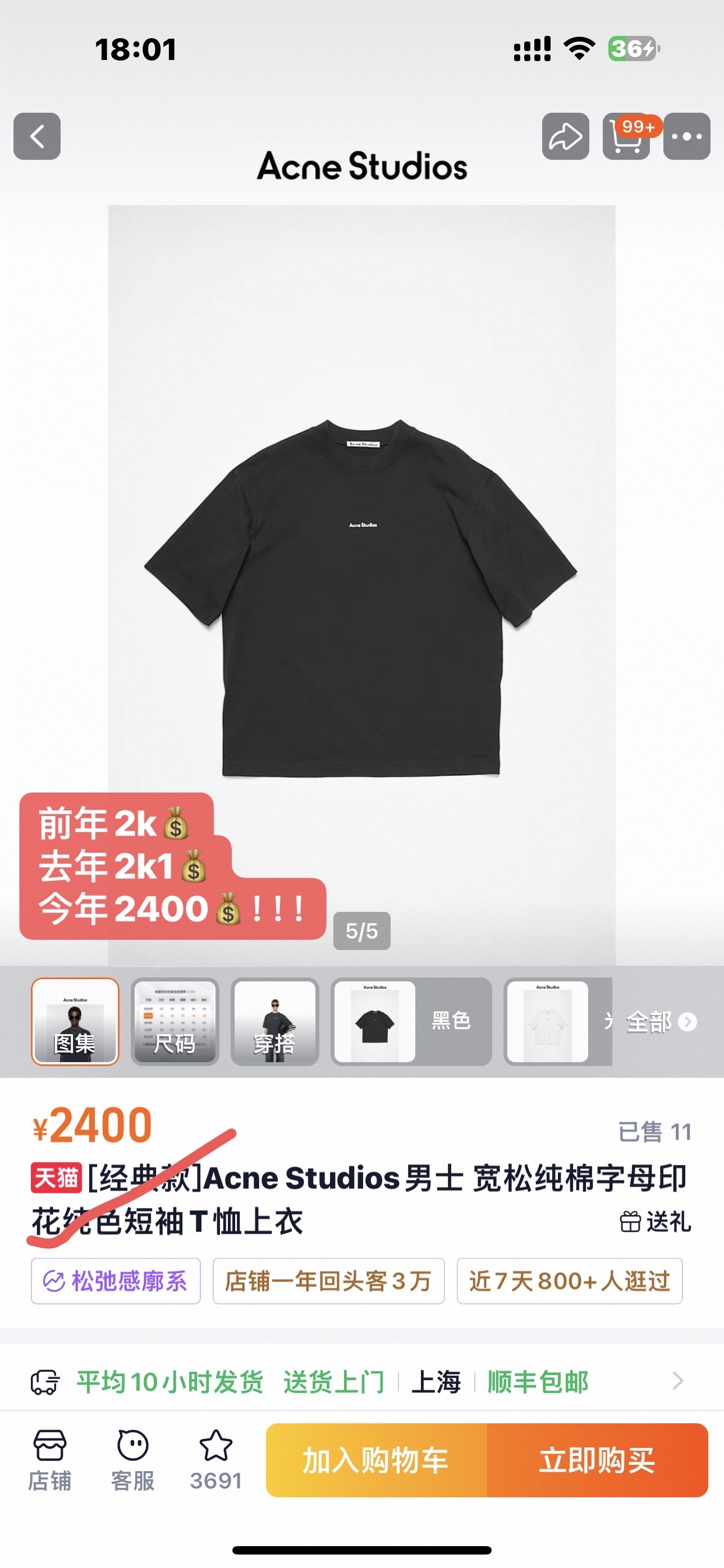 fb4862931c7085318ba2486adc6bed8c.jpg
