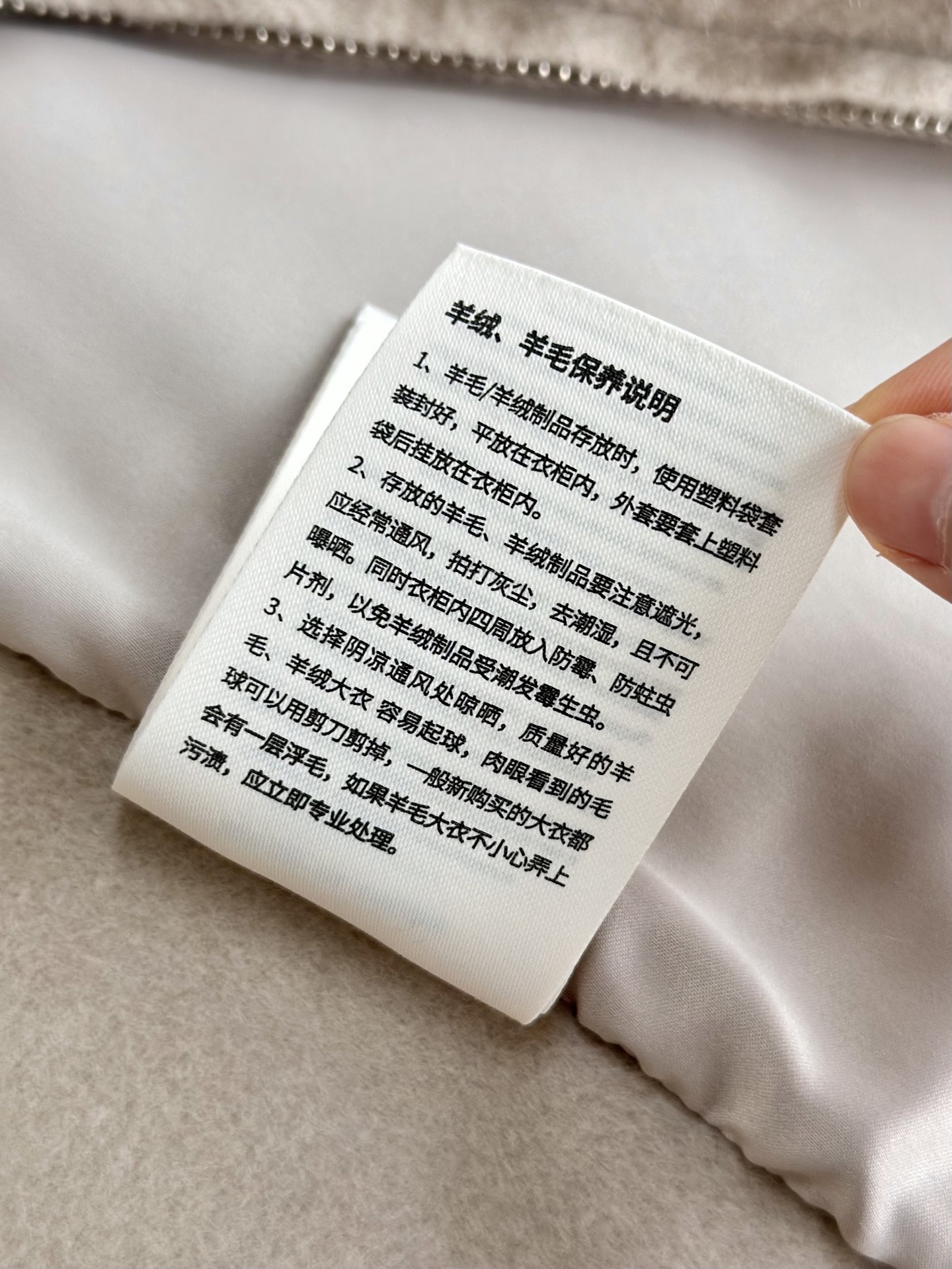 fcbe8ce160adb52f66e7012a9497396d.jpg