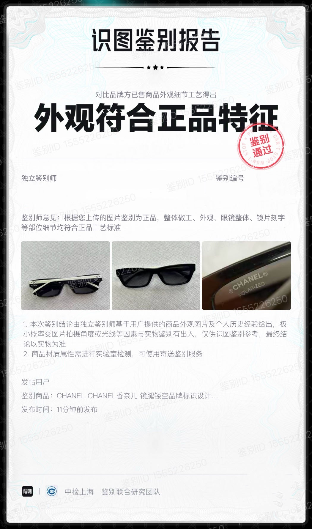 6e643eb957768d8fe99b076f00a670d9.jpg