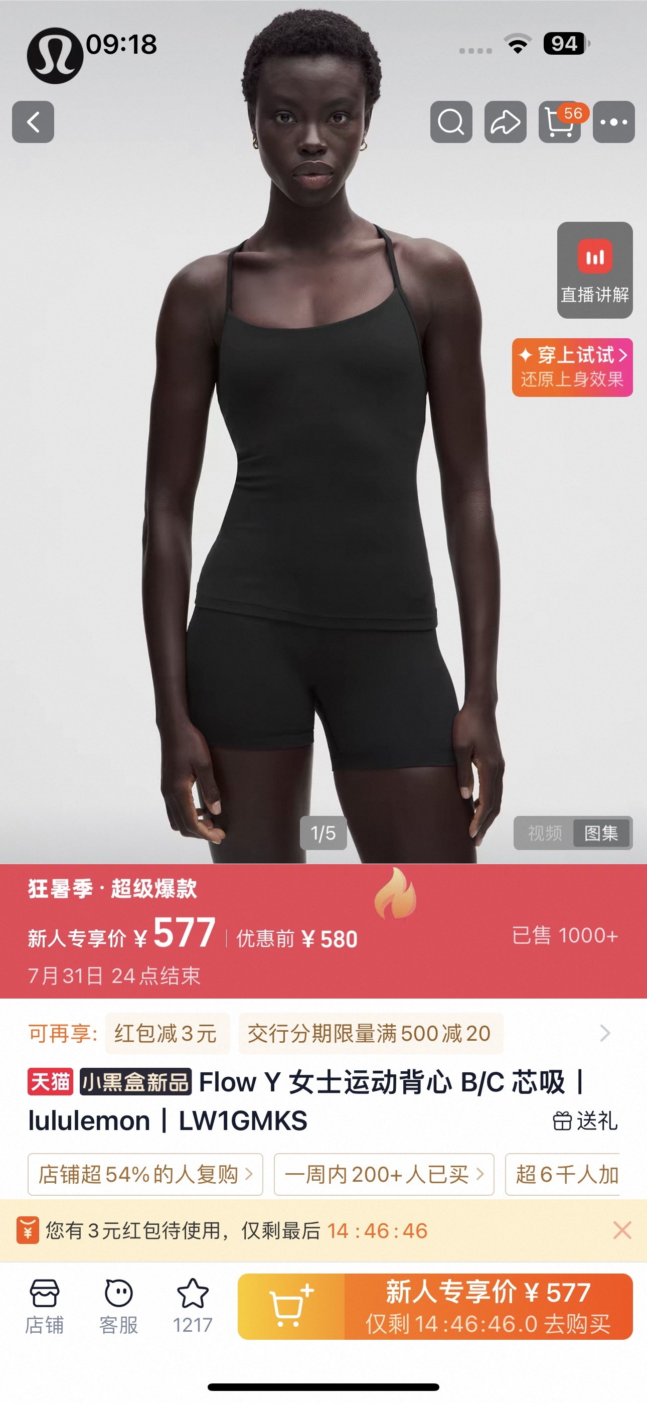 b6f6e2861f75dff0ffaf265cbc718acb.jpg