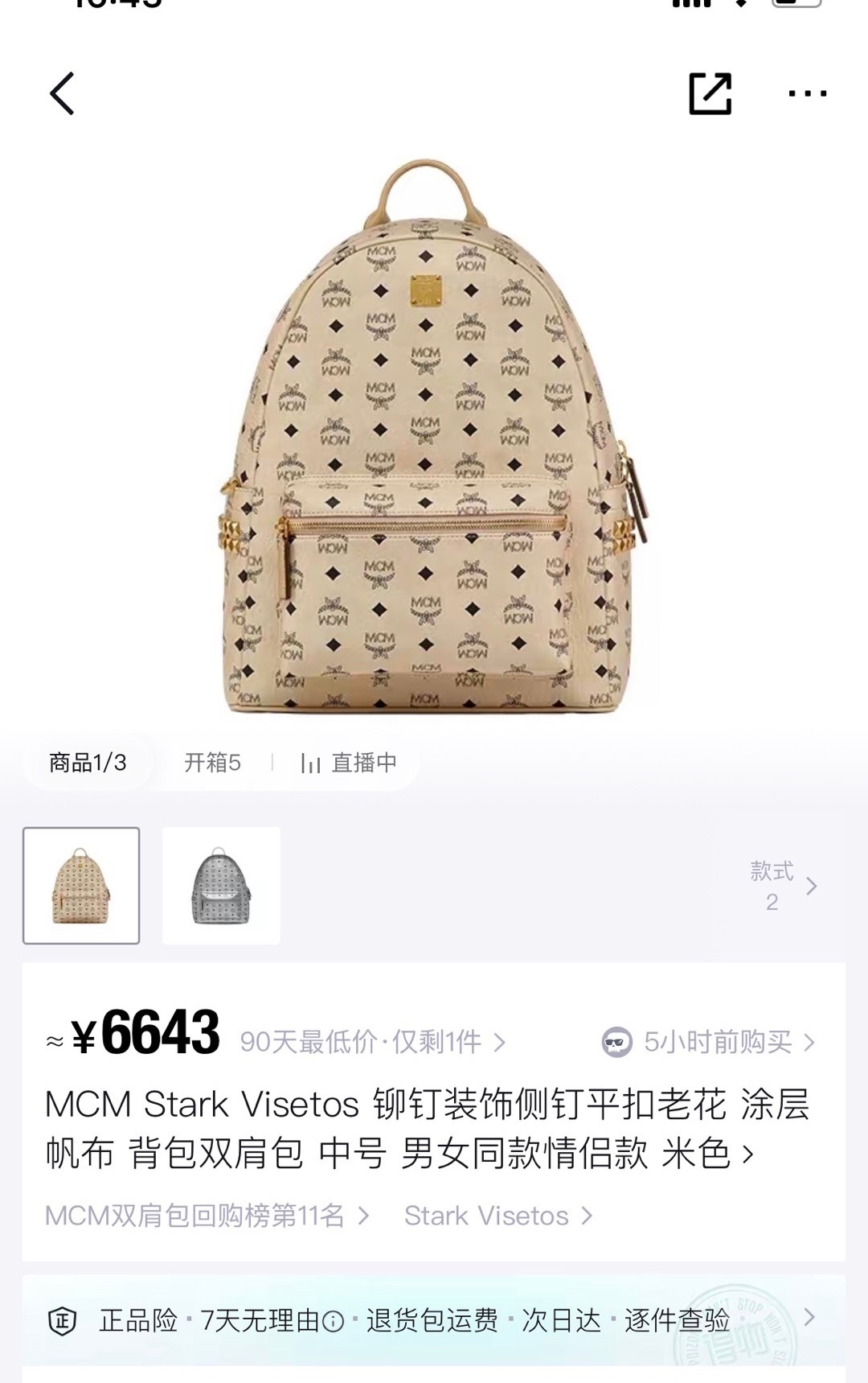 c562f6c43b2db475e7d17c2fab1489a6.jpg