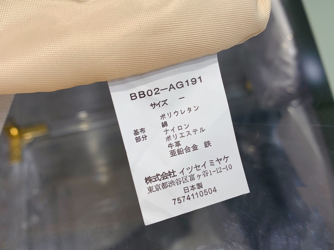 13a2c891d0cec1028fd3ebc61d4b0319.jpg