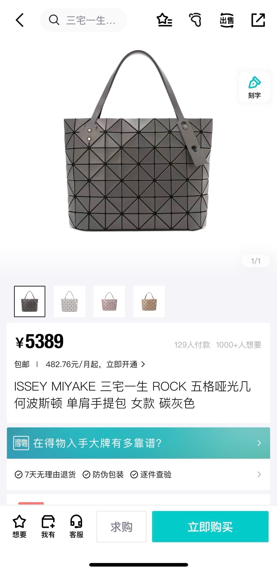 cbf08b8ecc7b67d5b6ace30e6d73d840.jpg