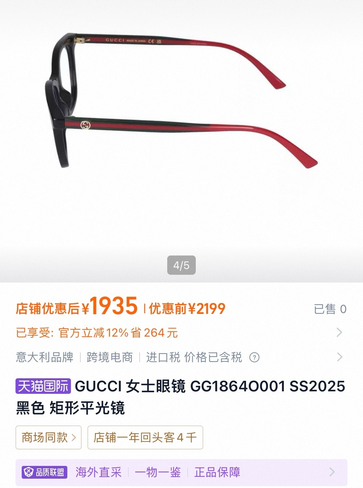 c2584c81280e8ccb91c26b384bebdaf2.jpg