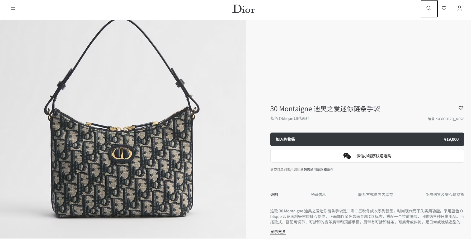 deb64e418a5f7d985ce55919340dce86.jpg