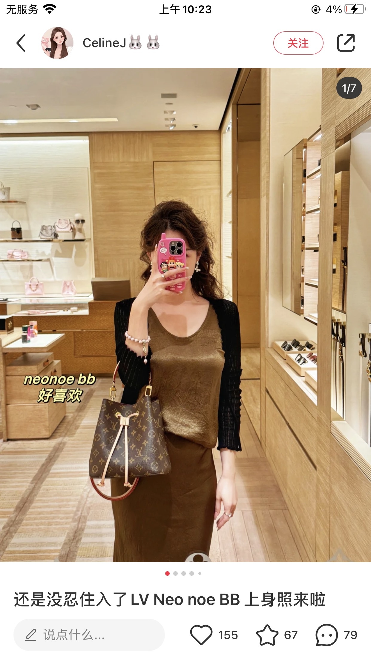 029dd1b057cd97bd5c01ef937f0bcc13.jpg