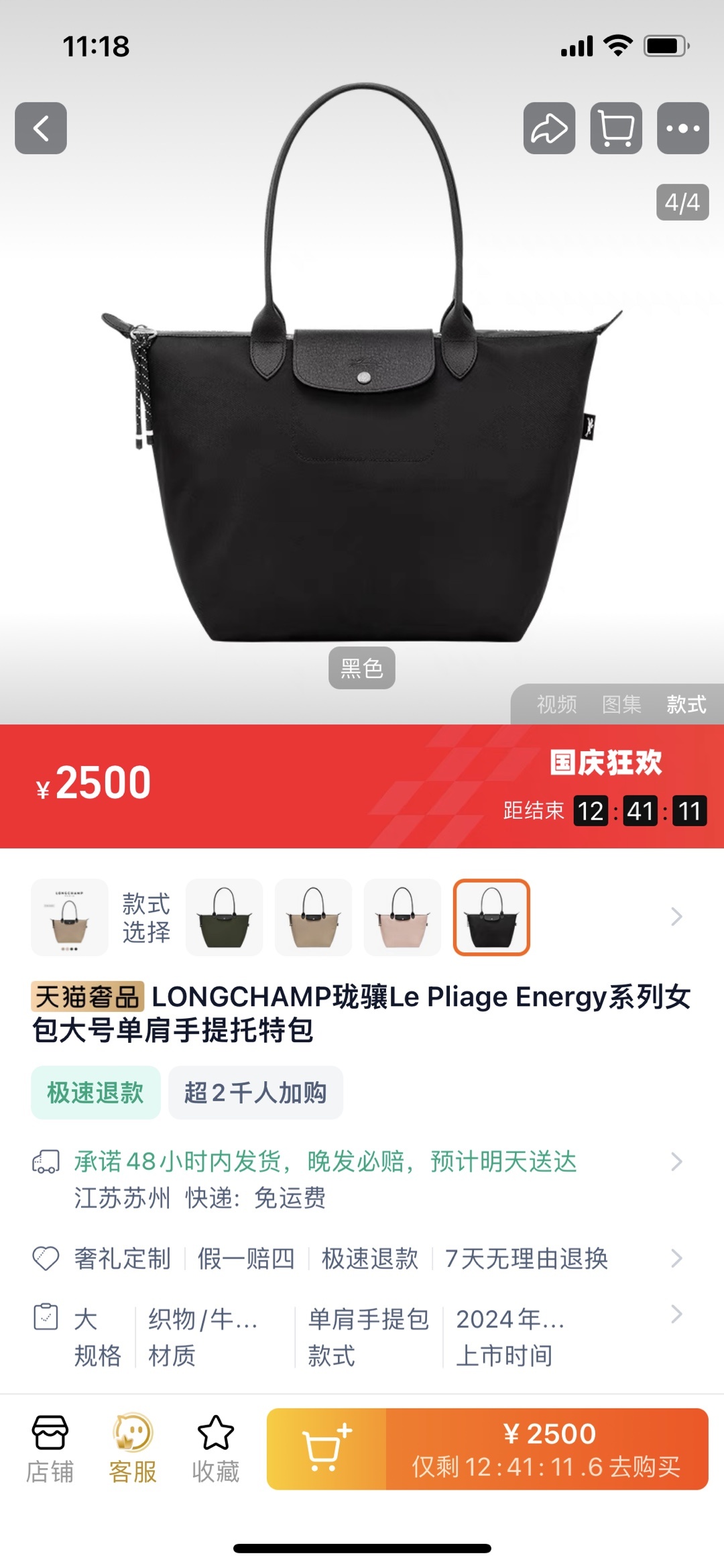 32107eb4c25e183f3370e7cf2b9daae3.jpg