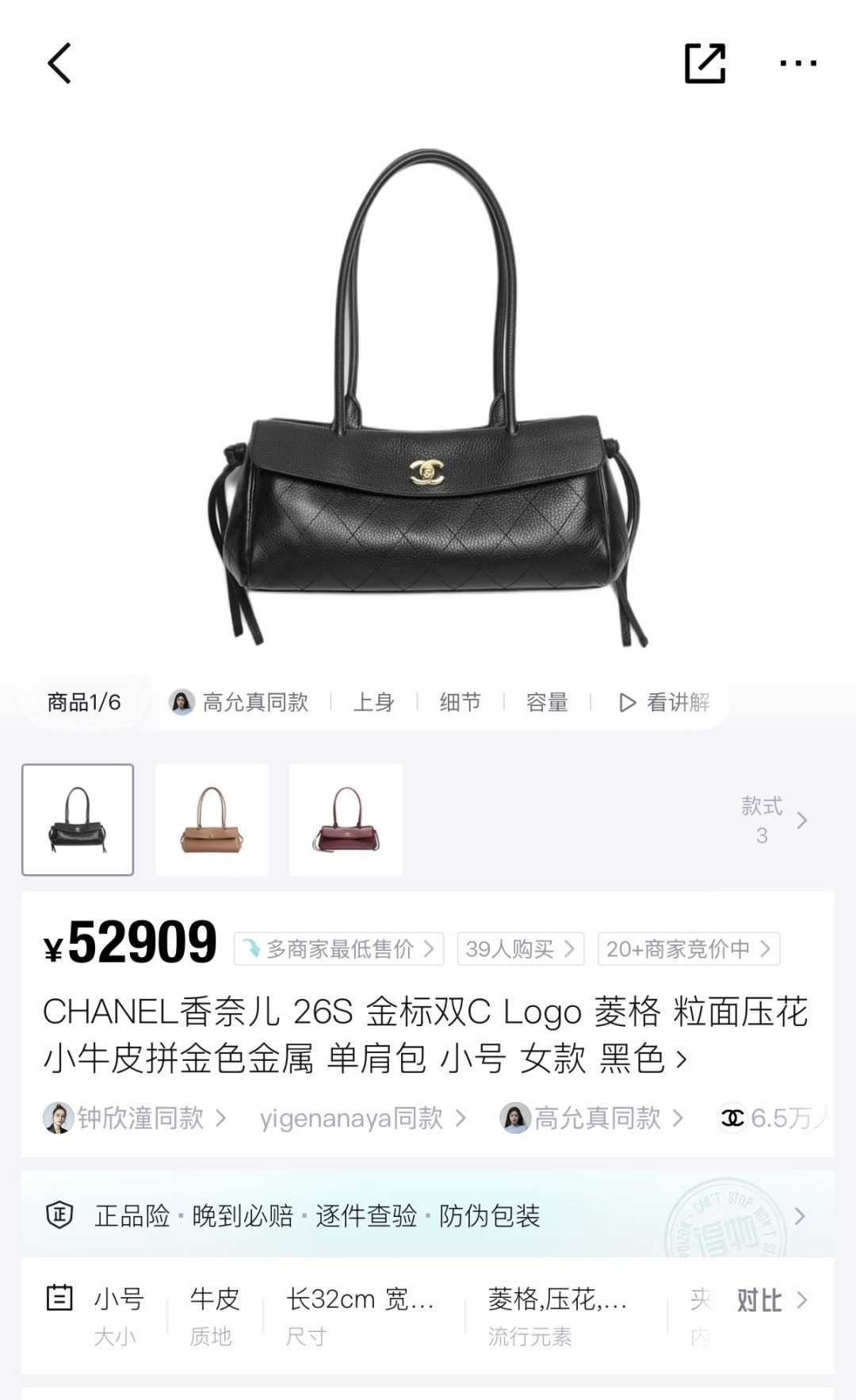 70d7e205559dcd1d27cb030a8388eb70.jpg