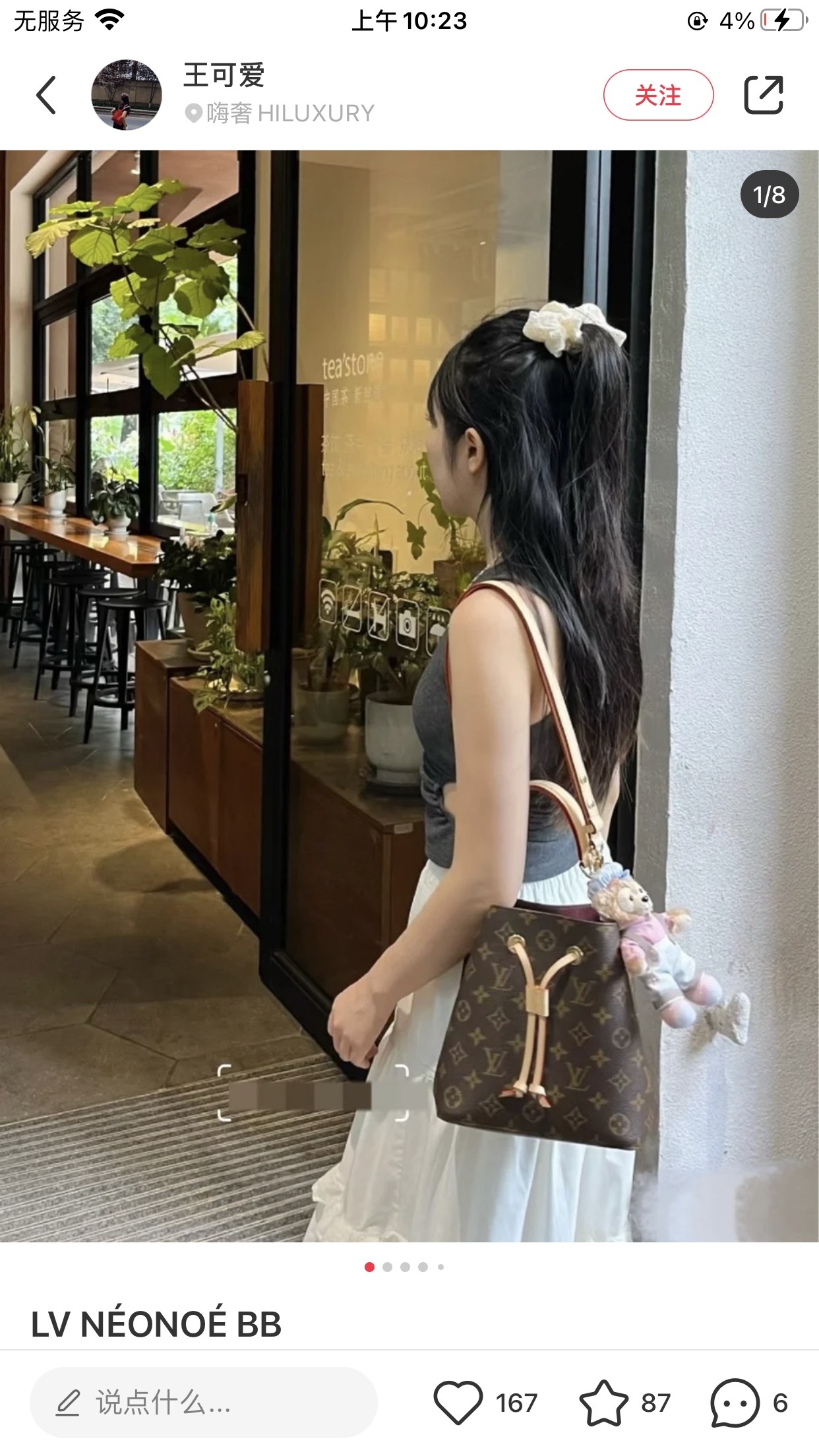 a9c5fc69e66da920c05c72368ae49f99.jpg