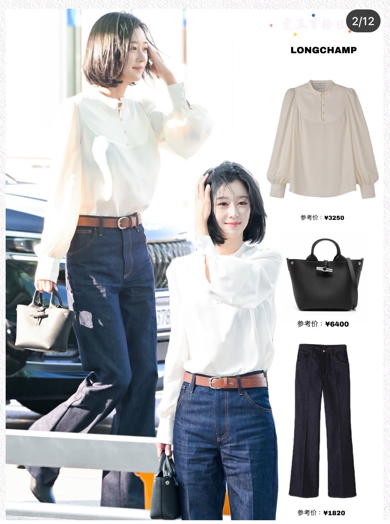 bc35a591ffd7922ef3e29d2914f7d5d9.jpg