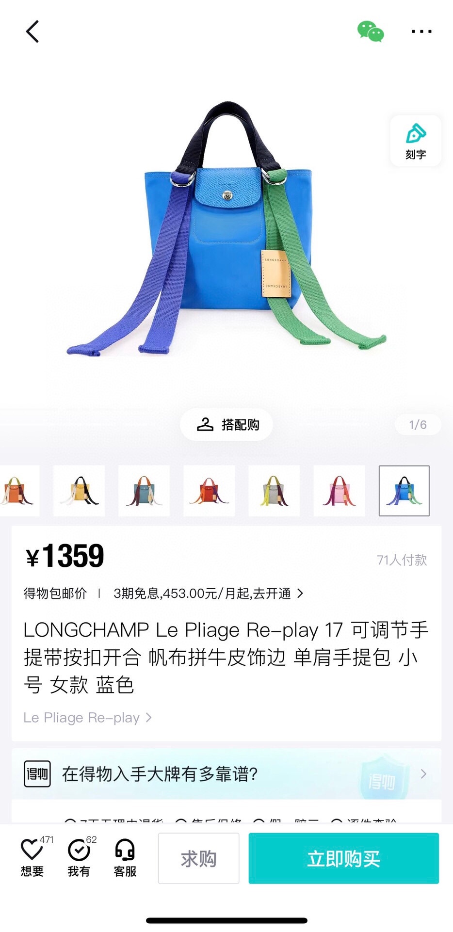 cac7697837c451ea0868a8a7d8710fb6.jpg