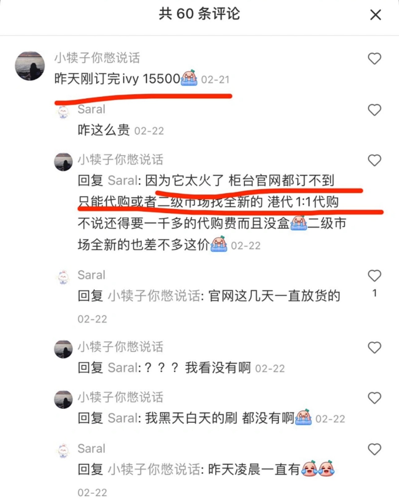 33f380d9b3d8057e62bfeb381bd9386c.jpg
