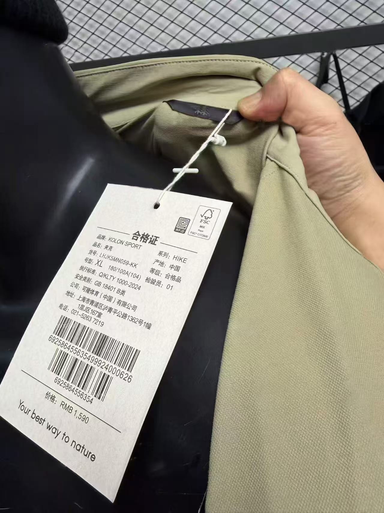 5c8b9a3c9f2843e1395fc47f9d2edc05.jpg