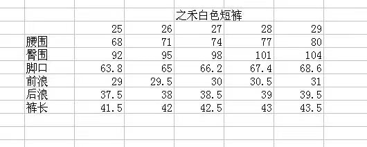 864807b162f5e6863ff9a537da11fe25.jpg