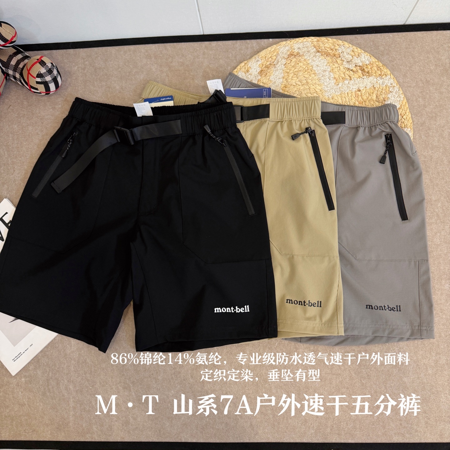 9bb9a0770e775e5439fed5a90315f14b.jpg