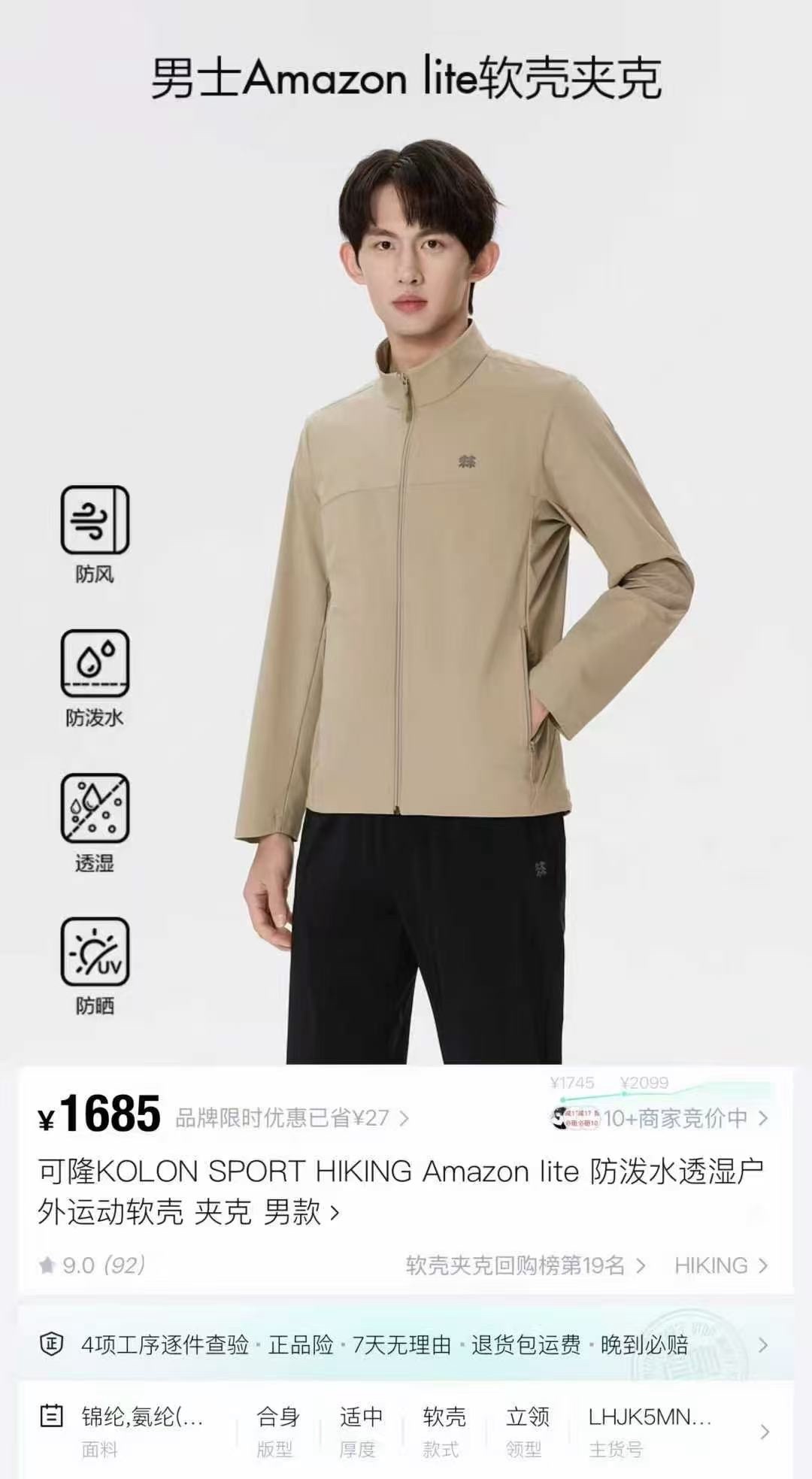 a44807fb7e872dca264d54d6e4005f35.jpg