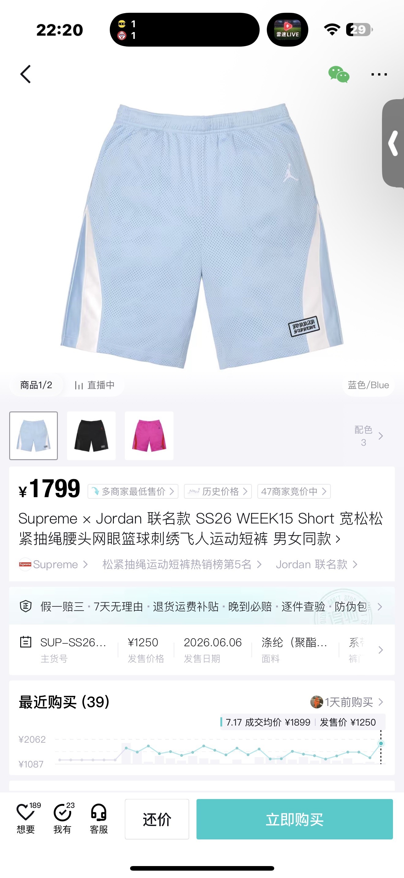 f4c6e46b6b21249c874b6ca5bab44dab.jpg