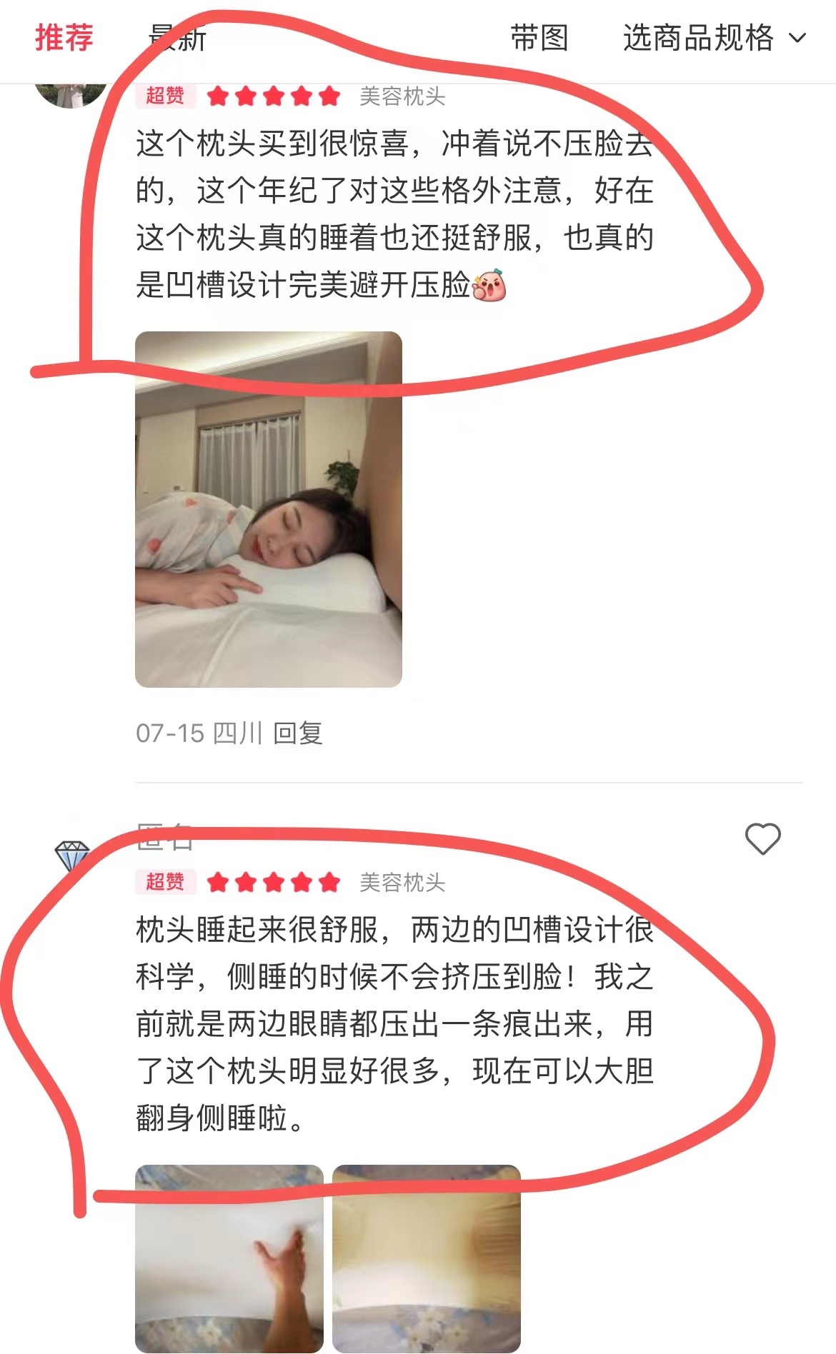 9c08dc418b3b723c93f2691f66d1f3ab.jpg