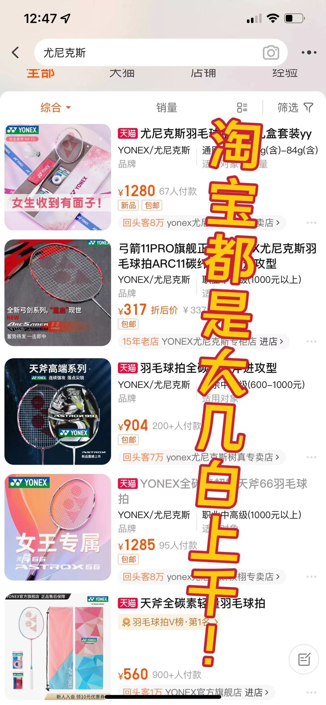 c0b042aef167cf5e0542ac14a7f62b9c.jpg