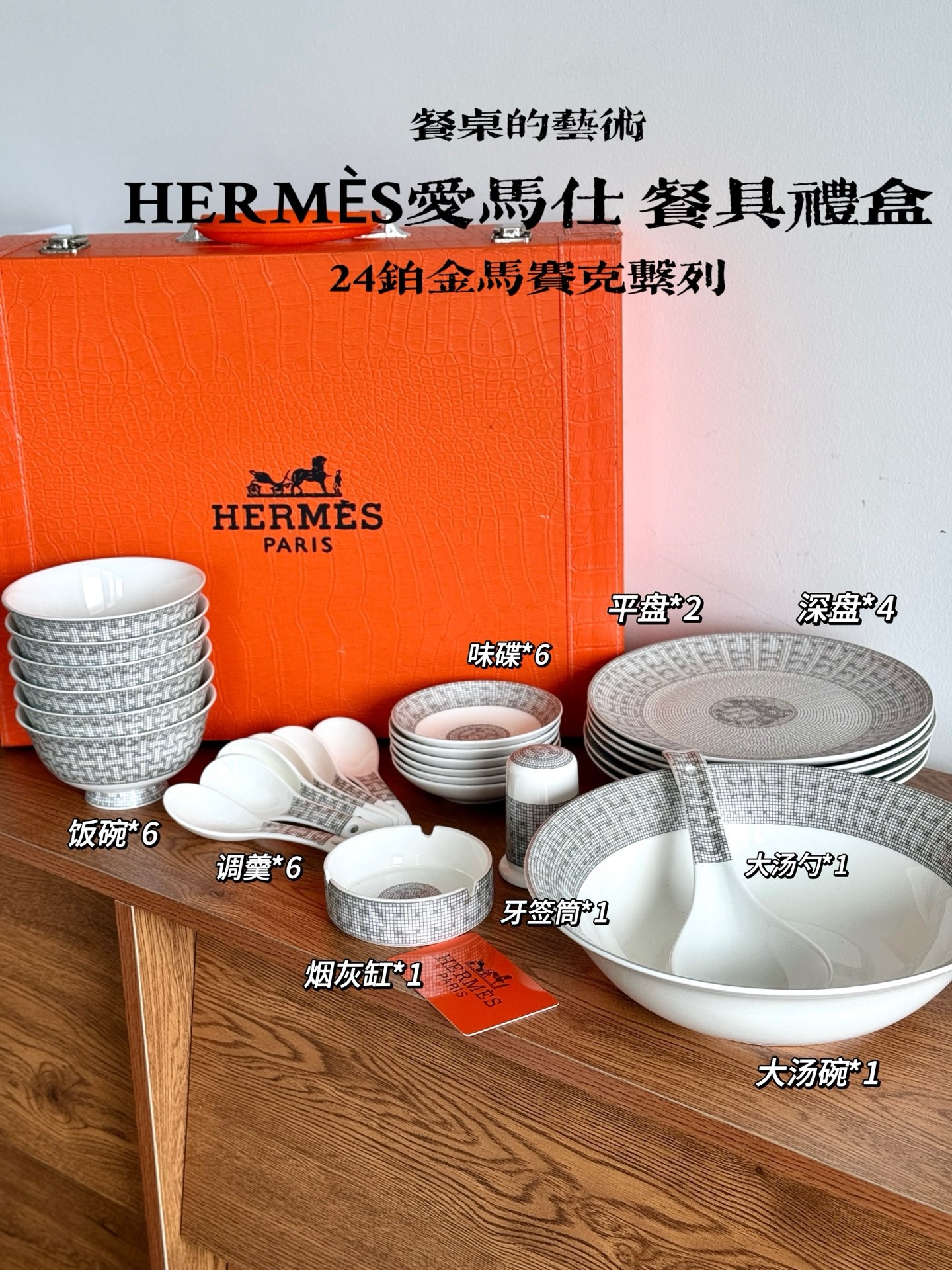 ce577e068c722804bafa8f7f119f1428.jpg