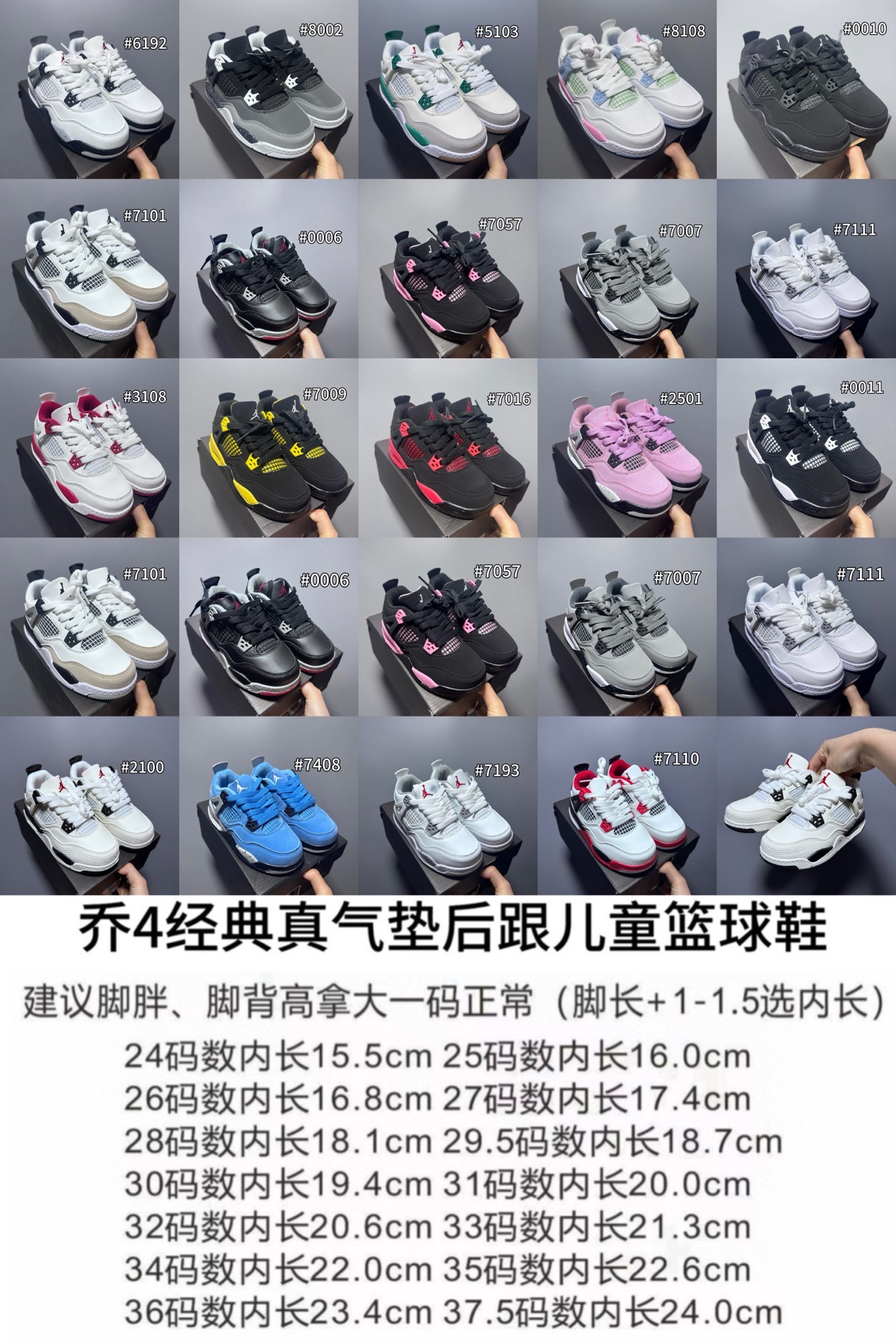 026e2cfb69e4f16fa2b19ac9e1a1557f.jpg