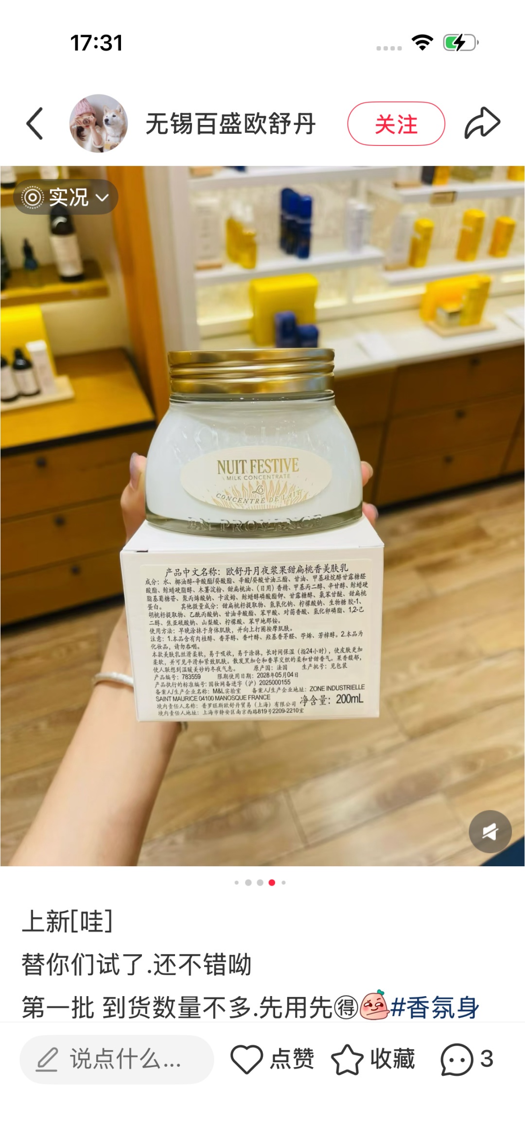 0b8c261f071275c65852c67fda87fd67.jpg